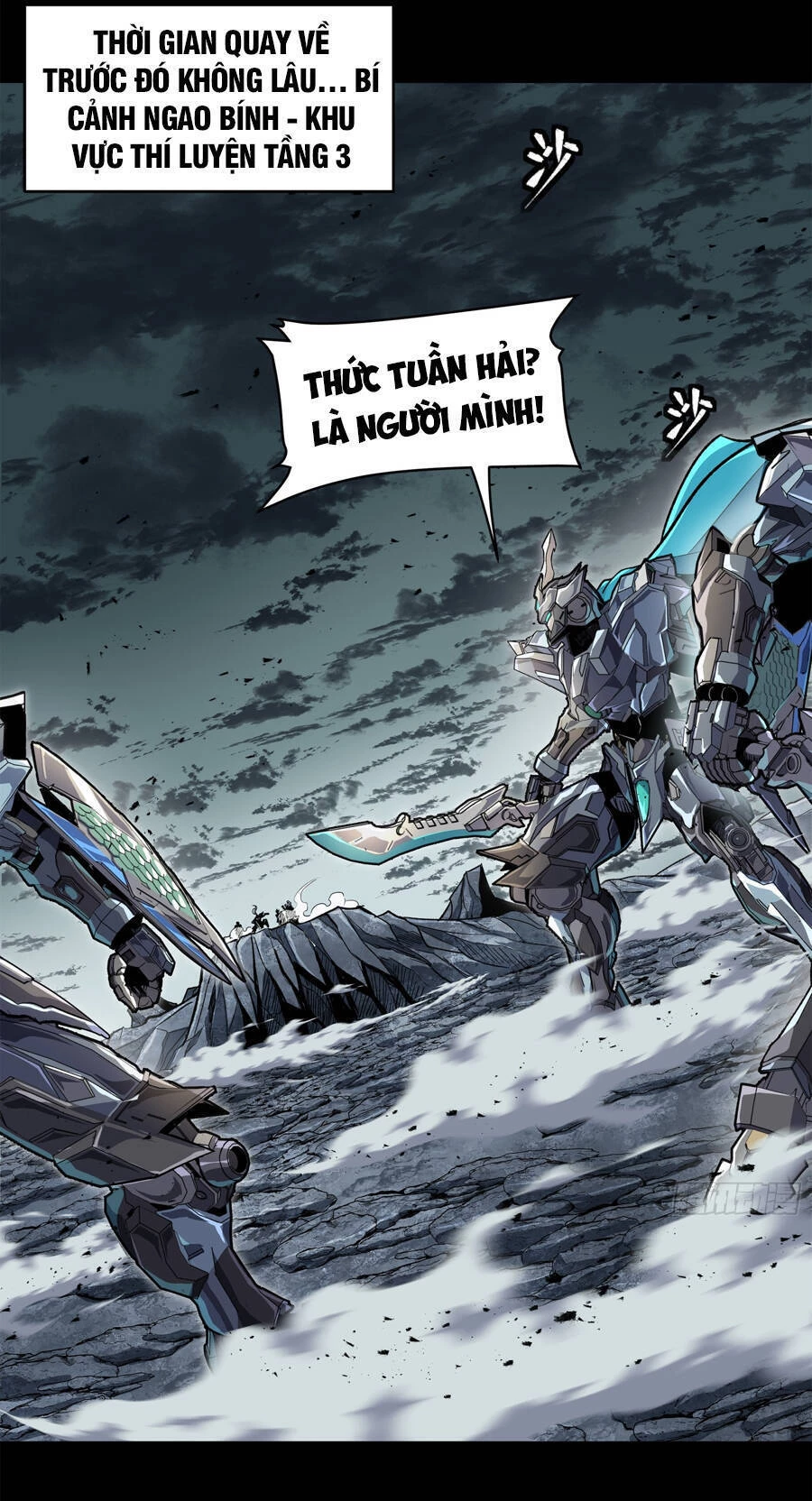 Tinh Giáp Hồn Tướng Chapter 141 - 2