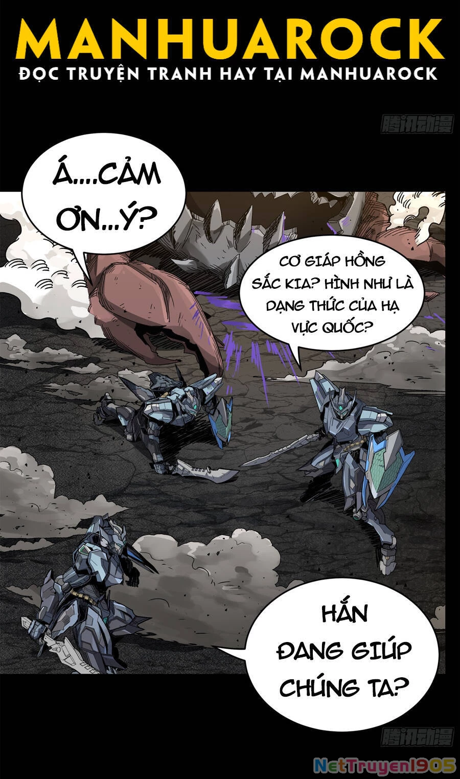Tinh Giáp Hồn Tướng Chapter 141 - 43