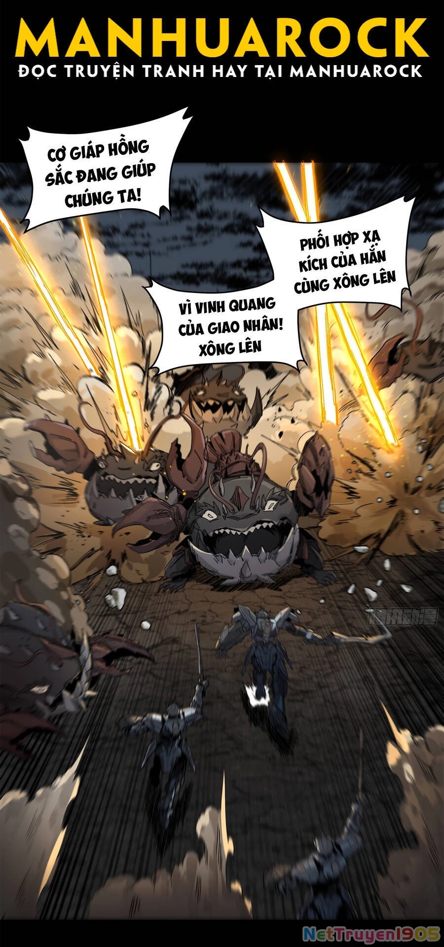 Tinh Giáp Hồn Tướng Chapter 141 - 51
