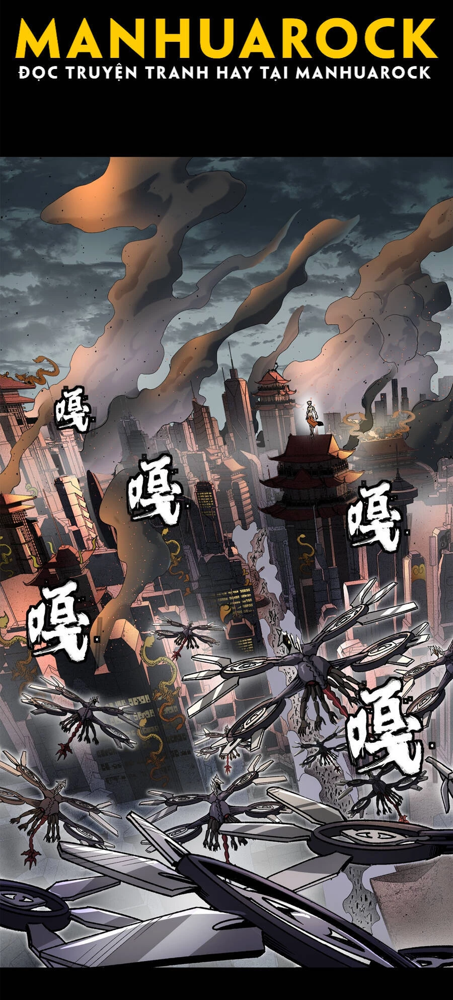 Tinh Giáp Hồn Tướng Chapter 141 - 78