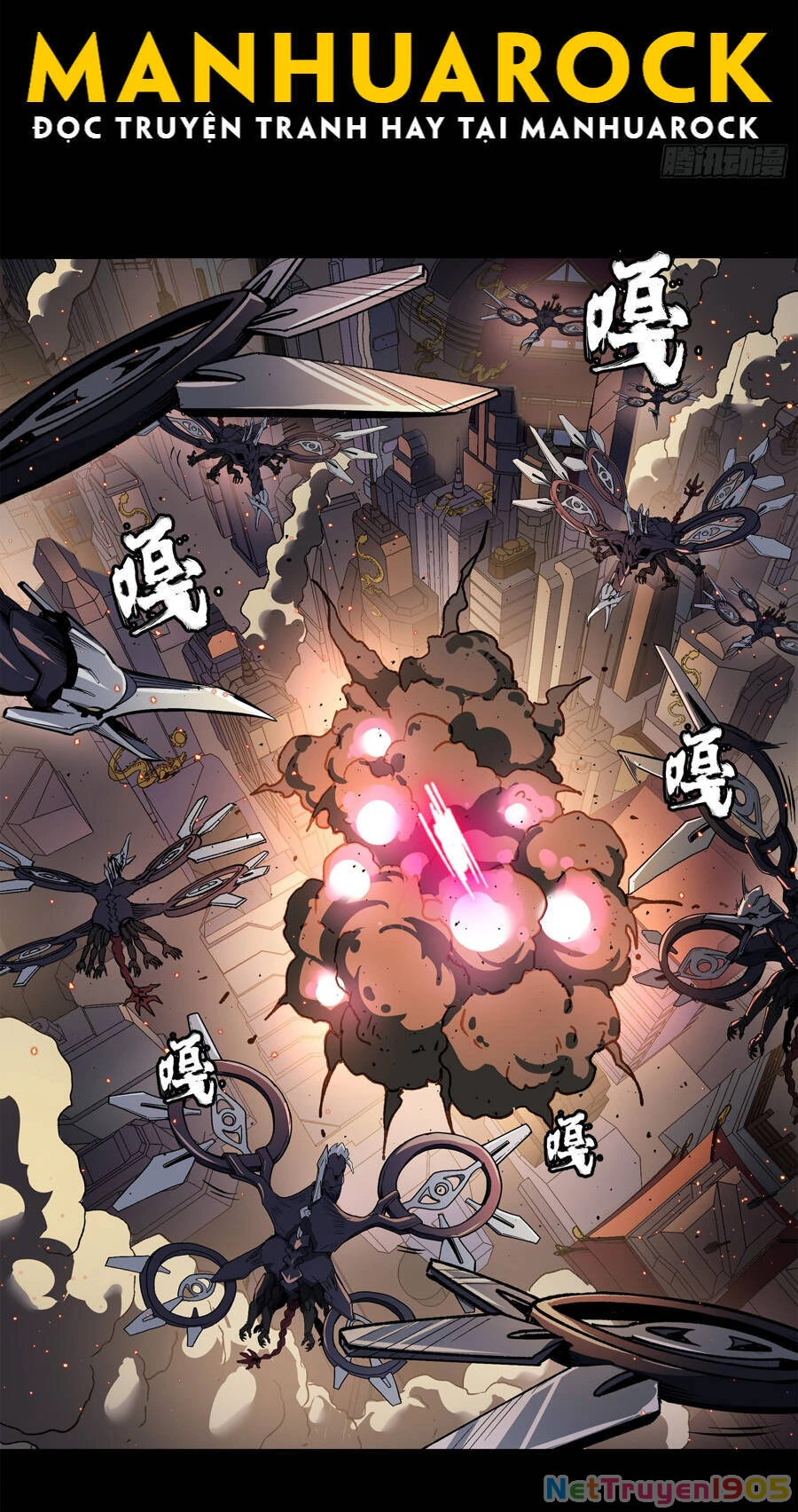 Tinh Giáp Hồn Tướng Chapter 141 - 83