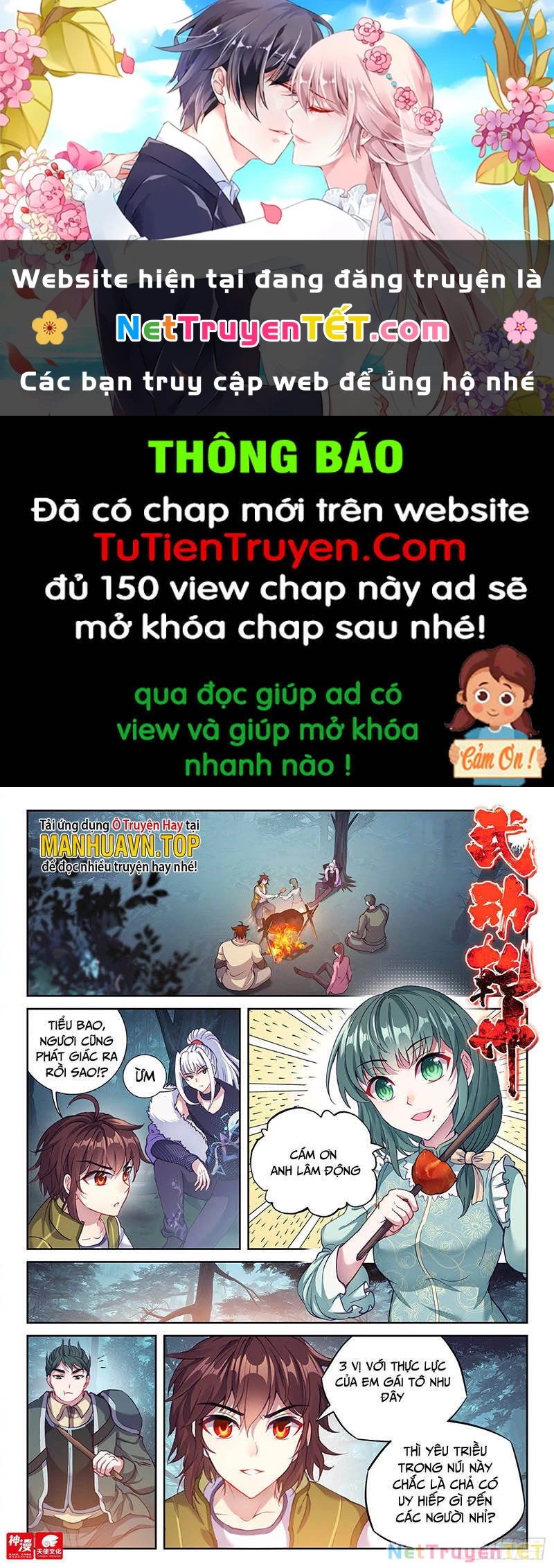 Võ Động Càn Khôn Chapter 216 - 1