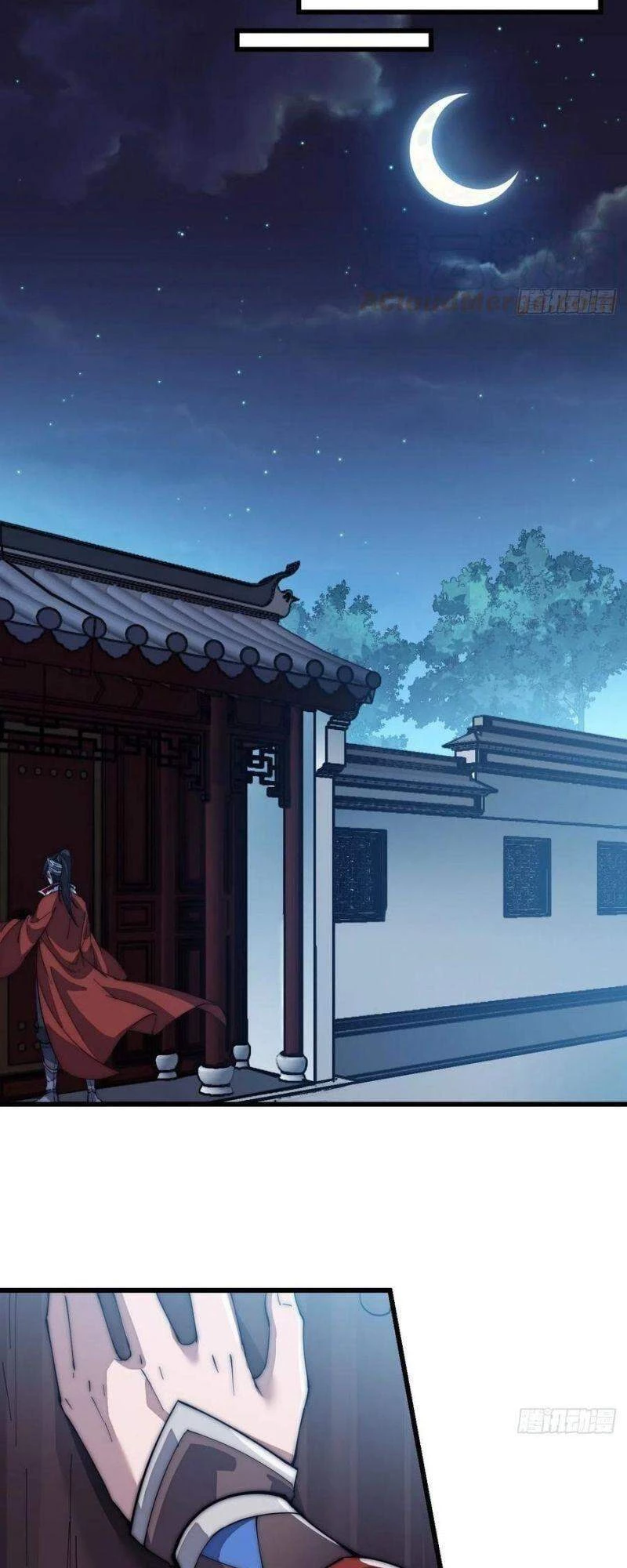 Ta Có Một Sơn Trại Chapter 104 - 7