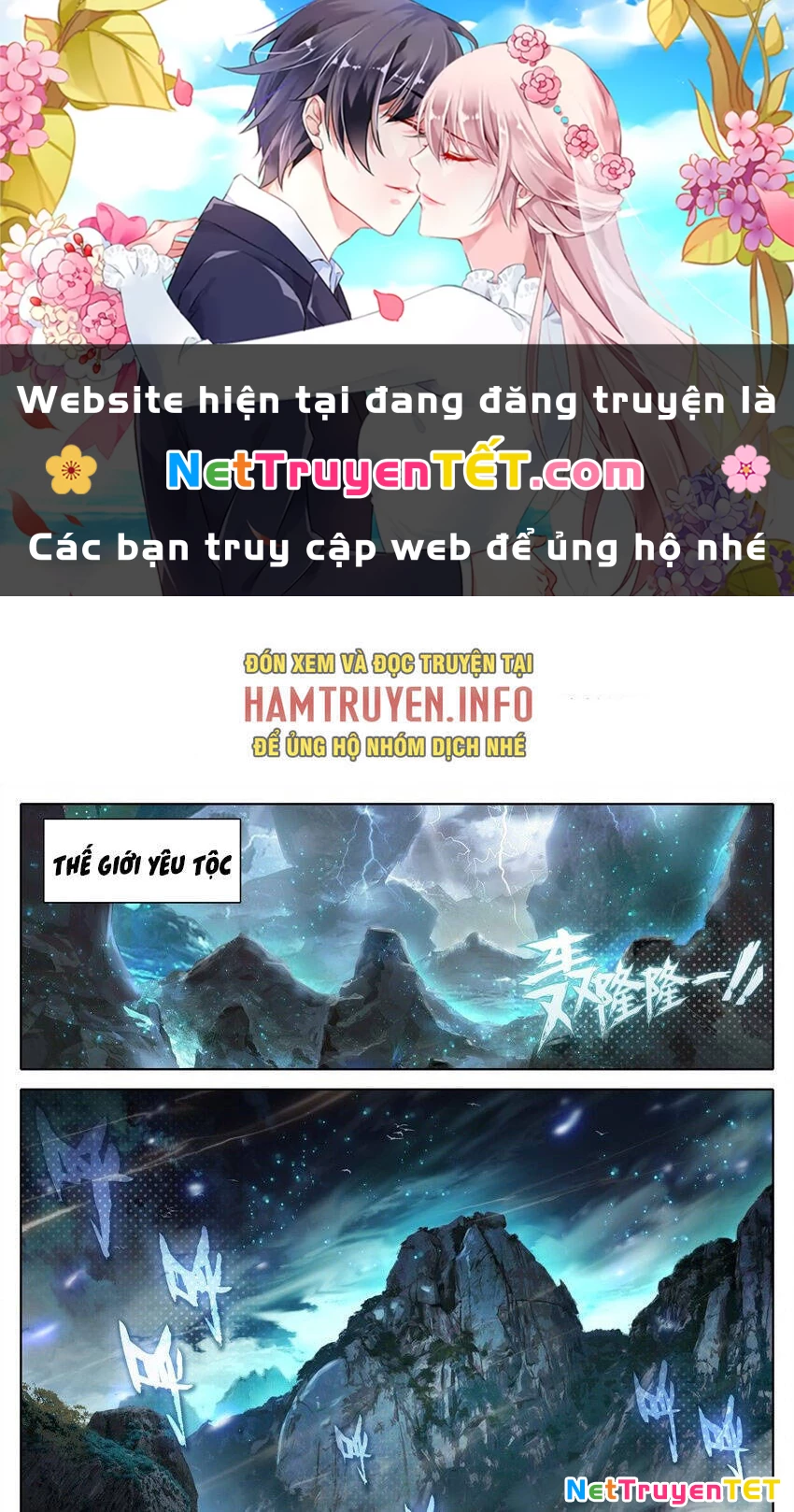 Thương Nguyên Đồ Chapter 313 - 1