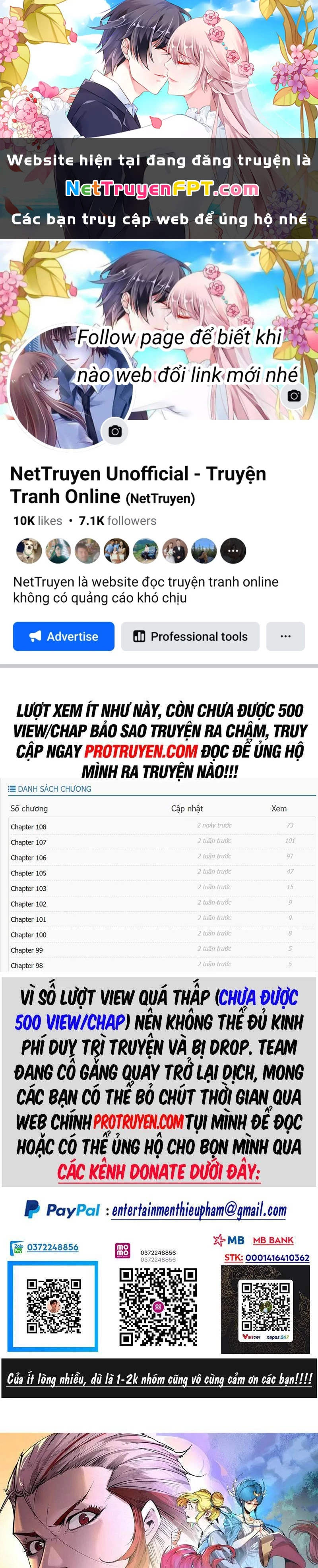 Vạn Cổ Chí Tôn Chapter 232 - 1