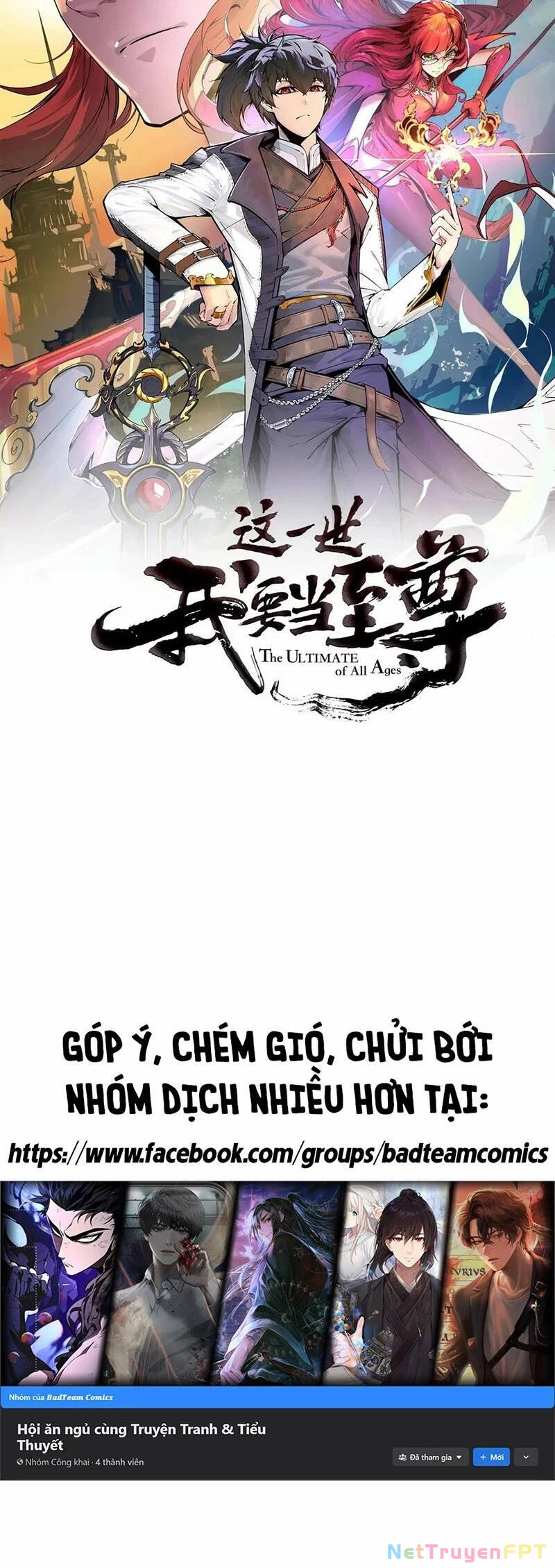 Vạn Cổ Chí Tôn Chapter 232 - 2