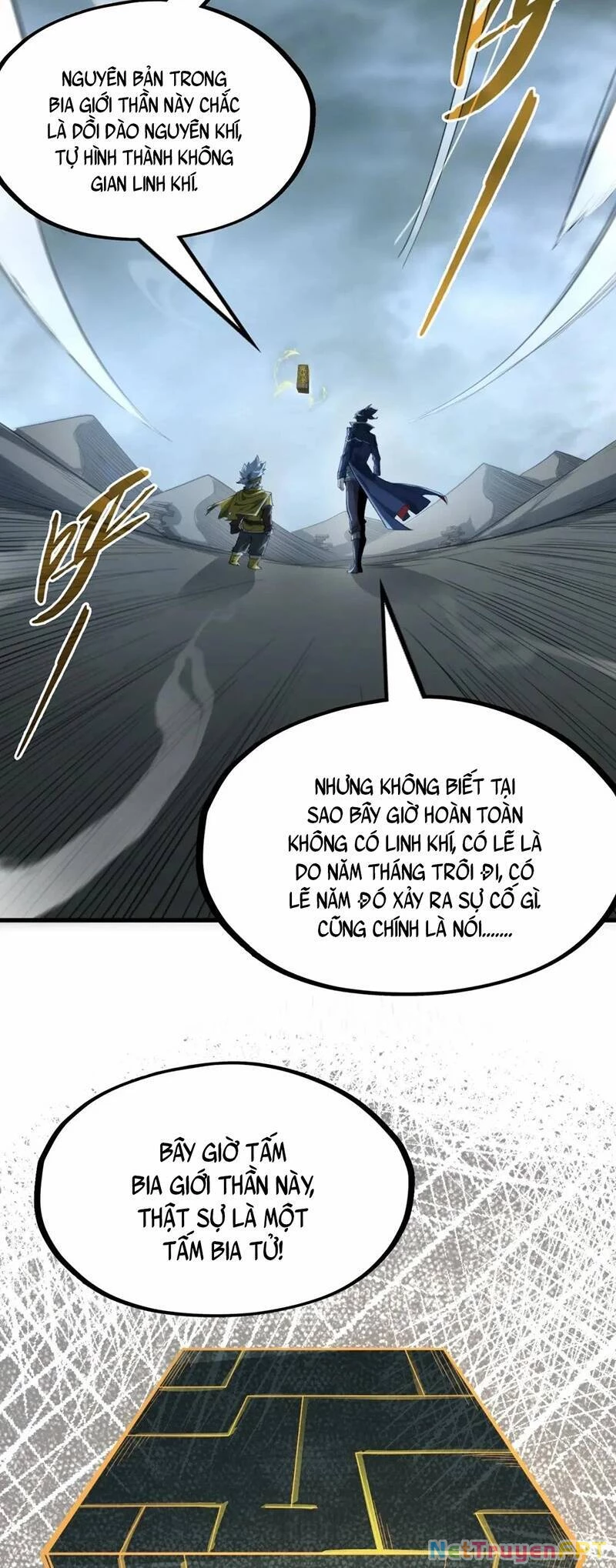 Vạn Cổ Chí Tôn Chapter 232 - 16
