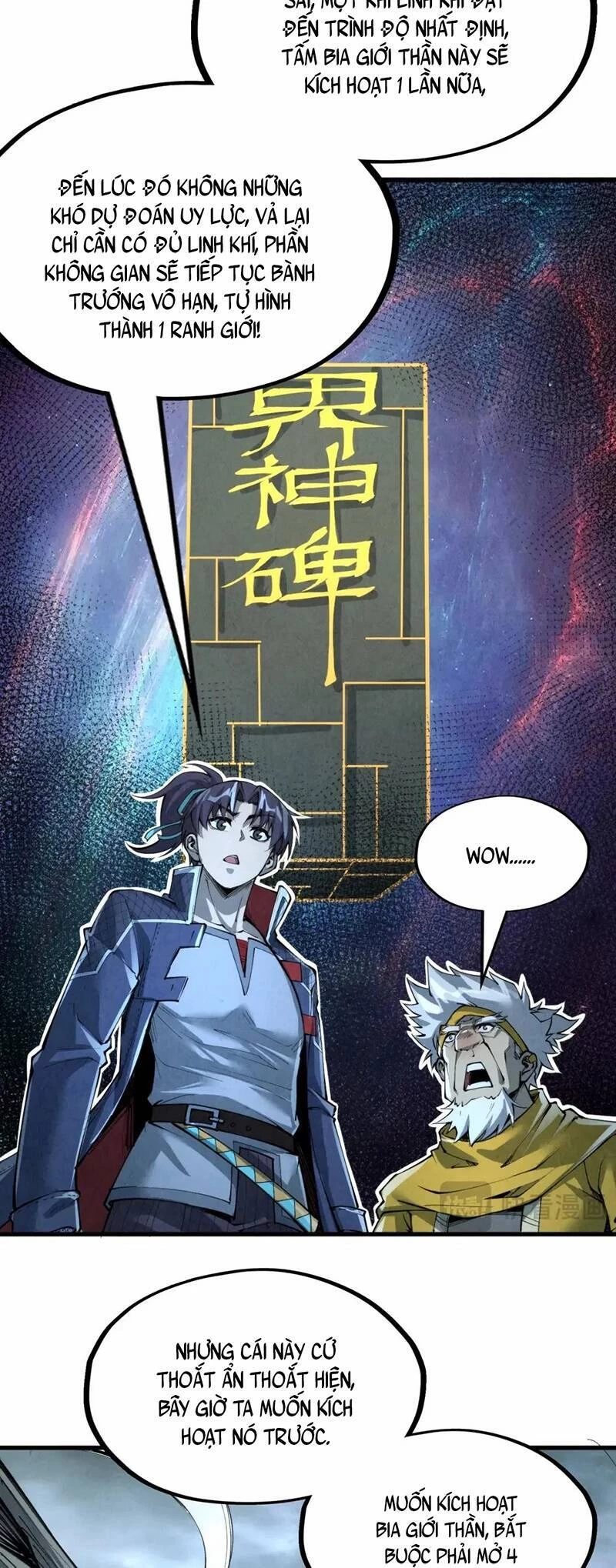 Vạn Cổ Chí Tôn Chapter 232 - 18