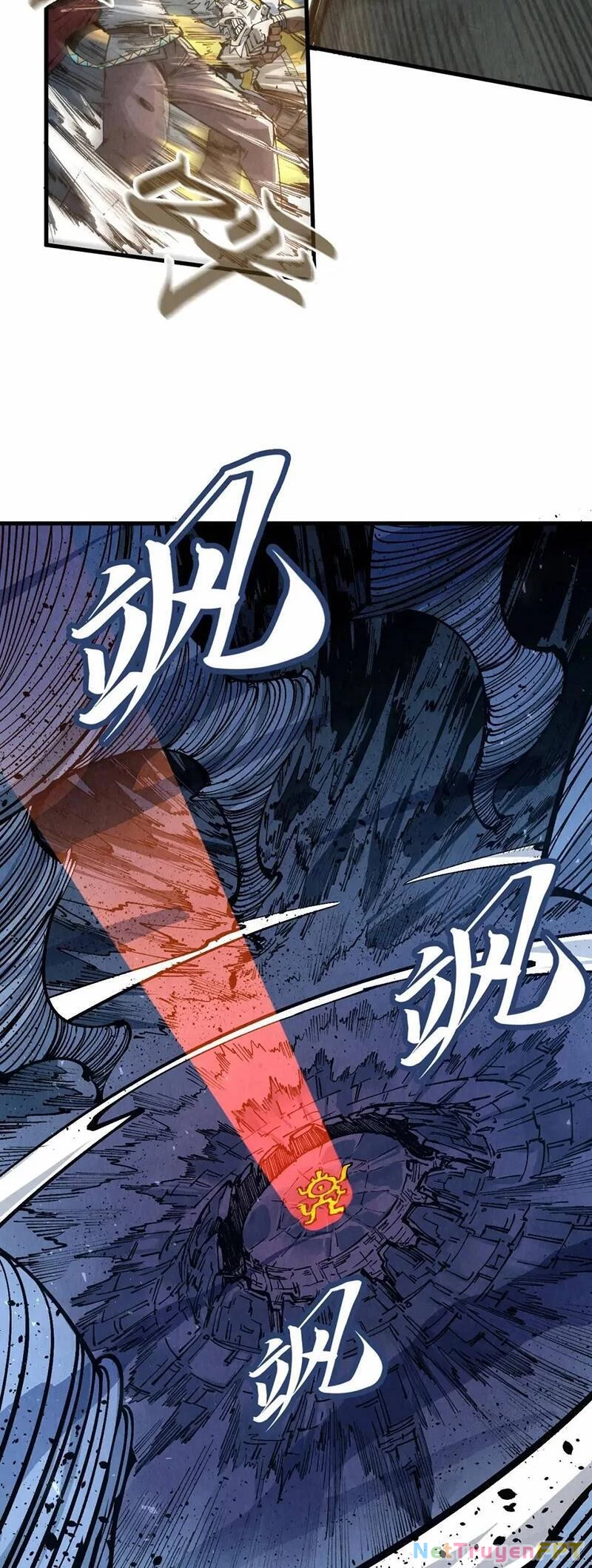 Vạn Cổ Chí Tôn Chapter 232 - 25