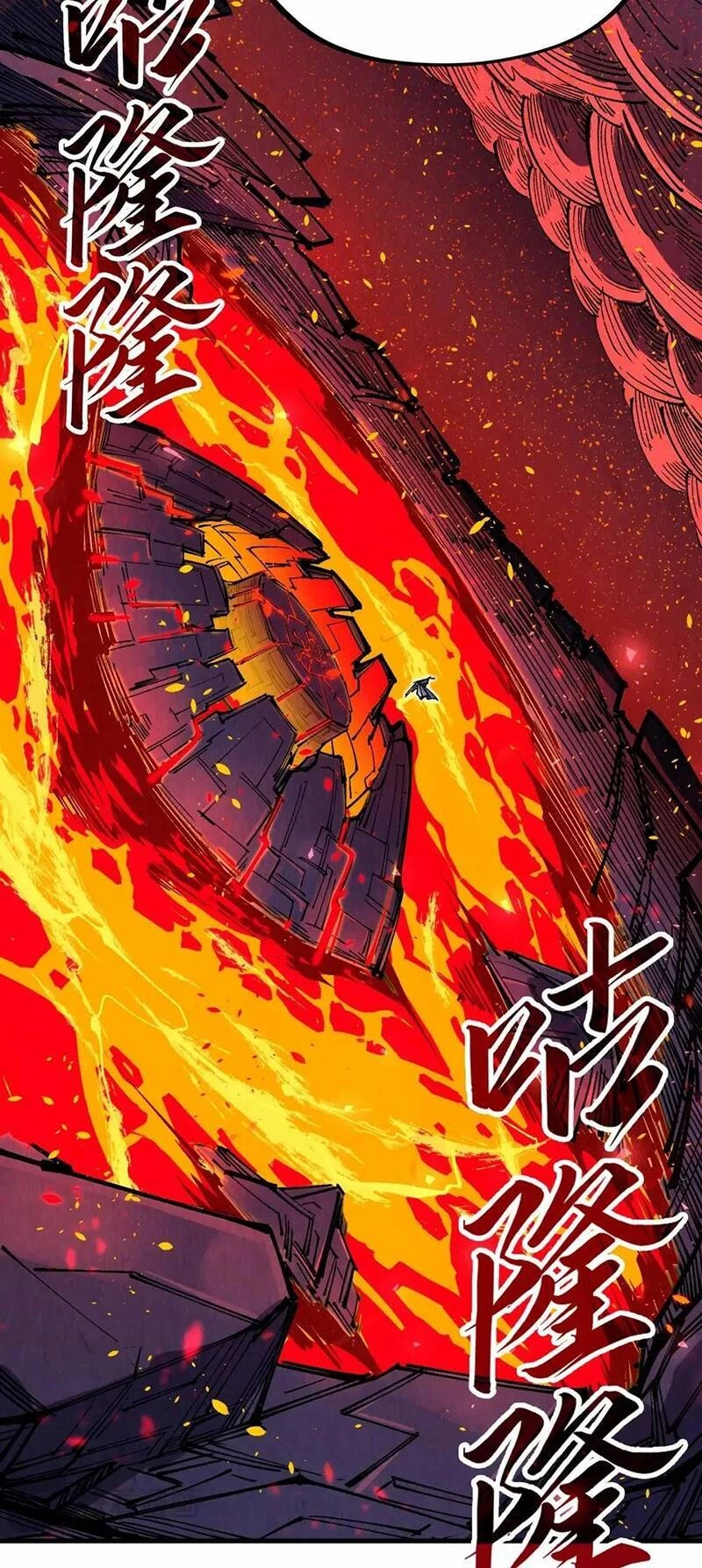 Vạn Cổ Chí Tôn Chapter 232 - 32