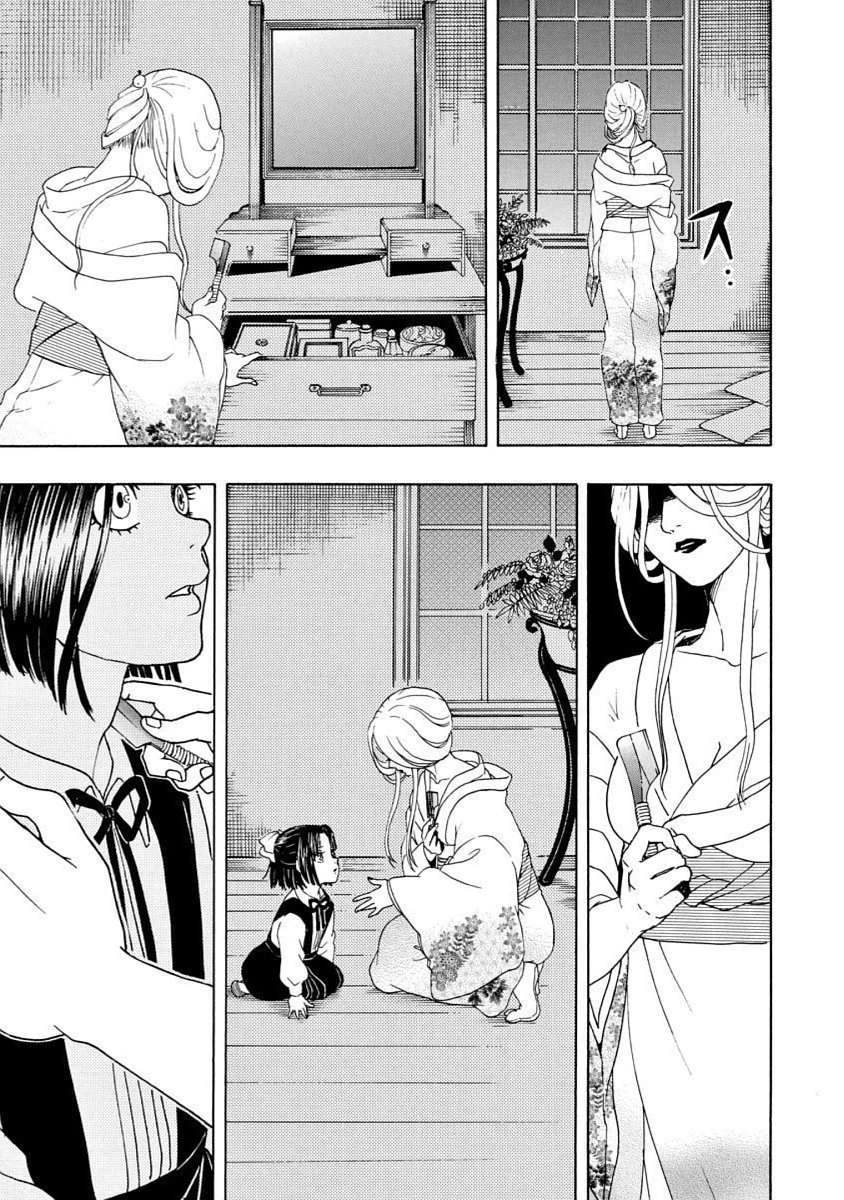 Vì Hận Tái Sinh ~Người Phụ Nữ Vì Phục Thù Mà Từ Bỏ Gương Mặt Của Mình~ Chapter 34 - 21
