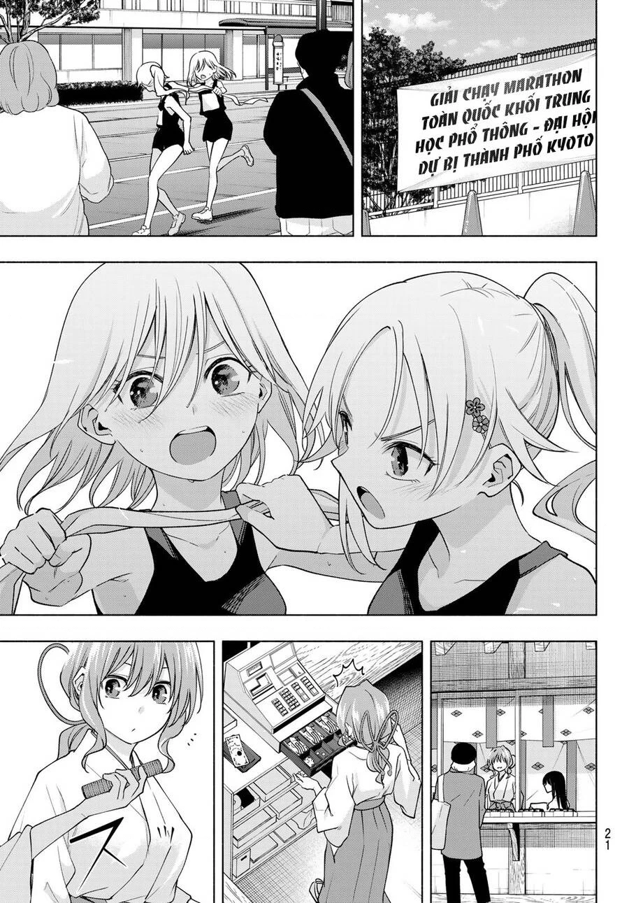 Amagami-San Chi No Enmusubi Chapter 105 - 9