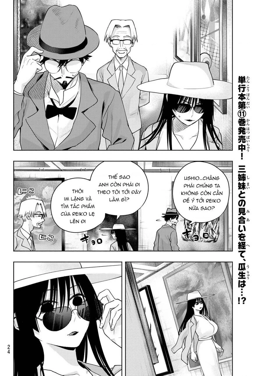 Amagami-San Chi No Enmusubi Chapter 105 - 12