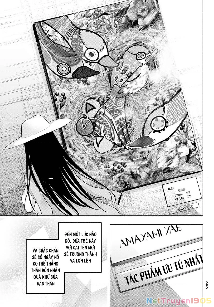 Amagami-San Chi No Enmusubi Chapter 105 - 13