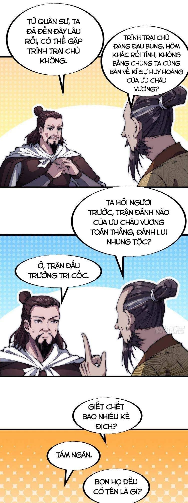 Ta Có Một Sơn Trại Chapter 117 - 1