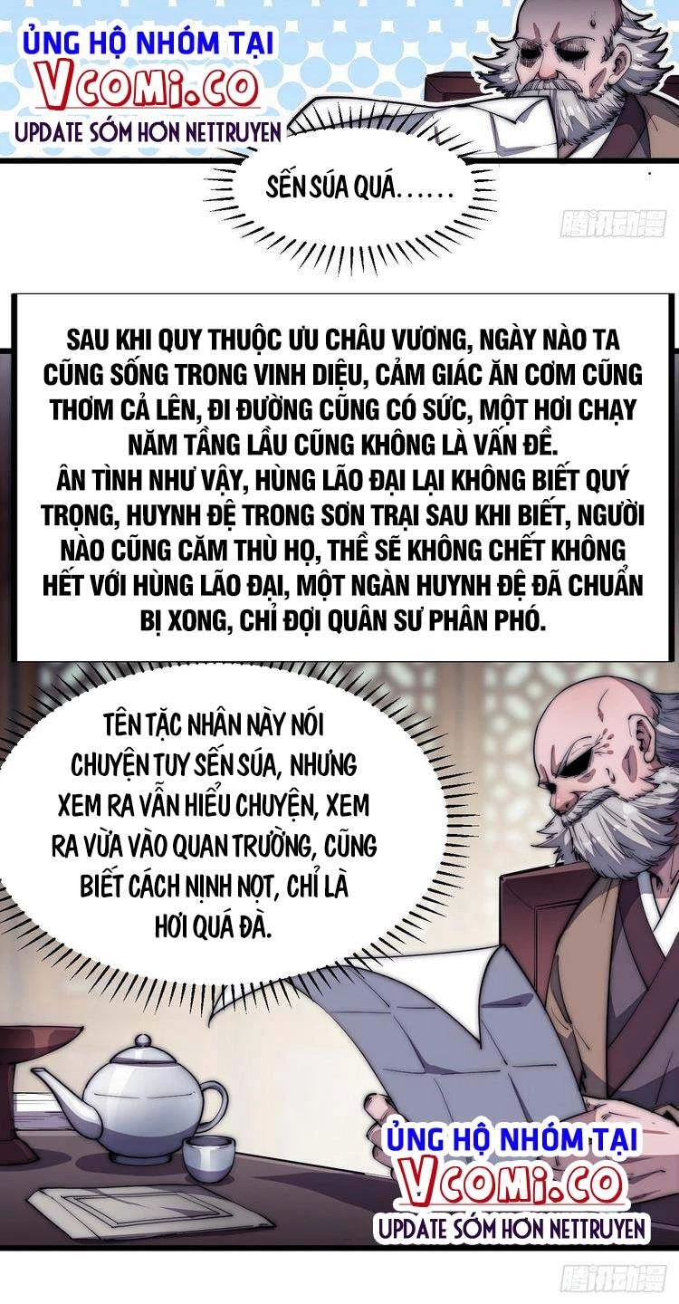 Ta Có Một Sơn Trại Chapter 117 - 21