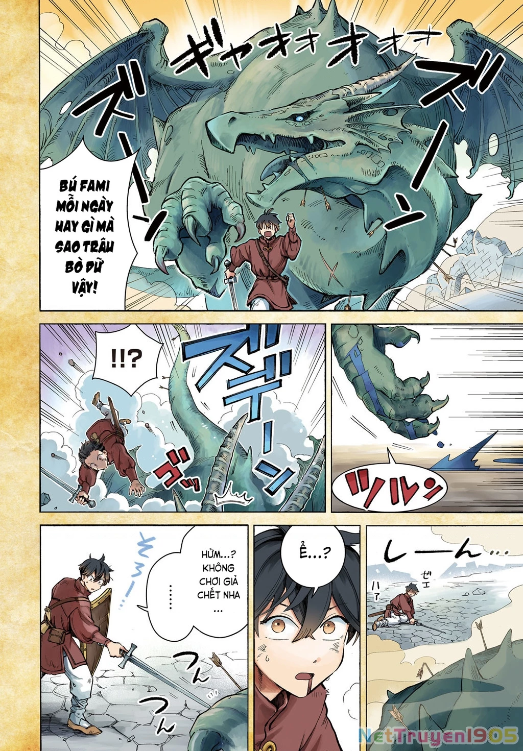 7 Nàng Công Chúa Ngủ Say Chapter 1 - 4