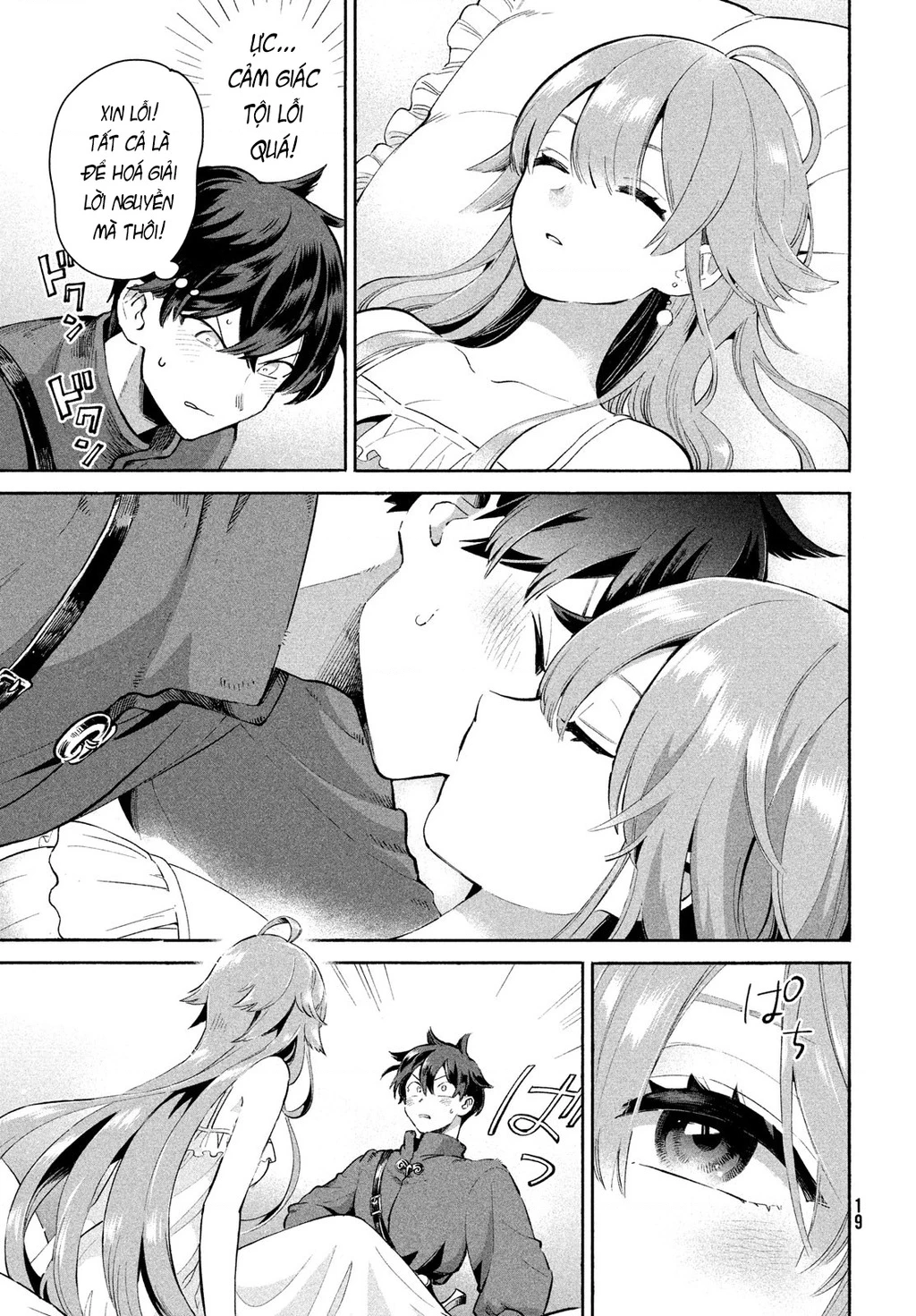 7 Nàng Công Chúa Ngủ Say Chapter 1 - 8