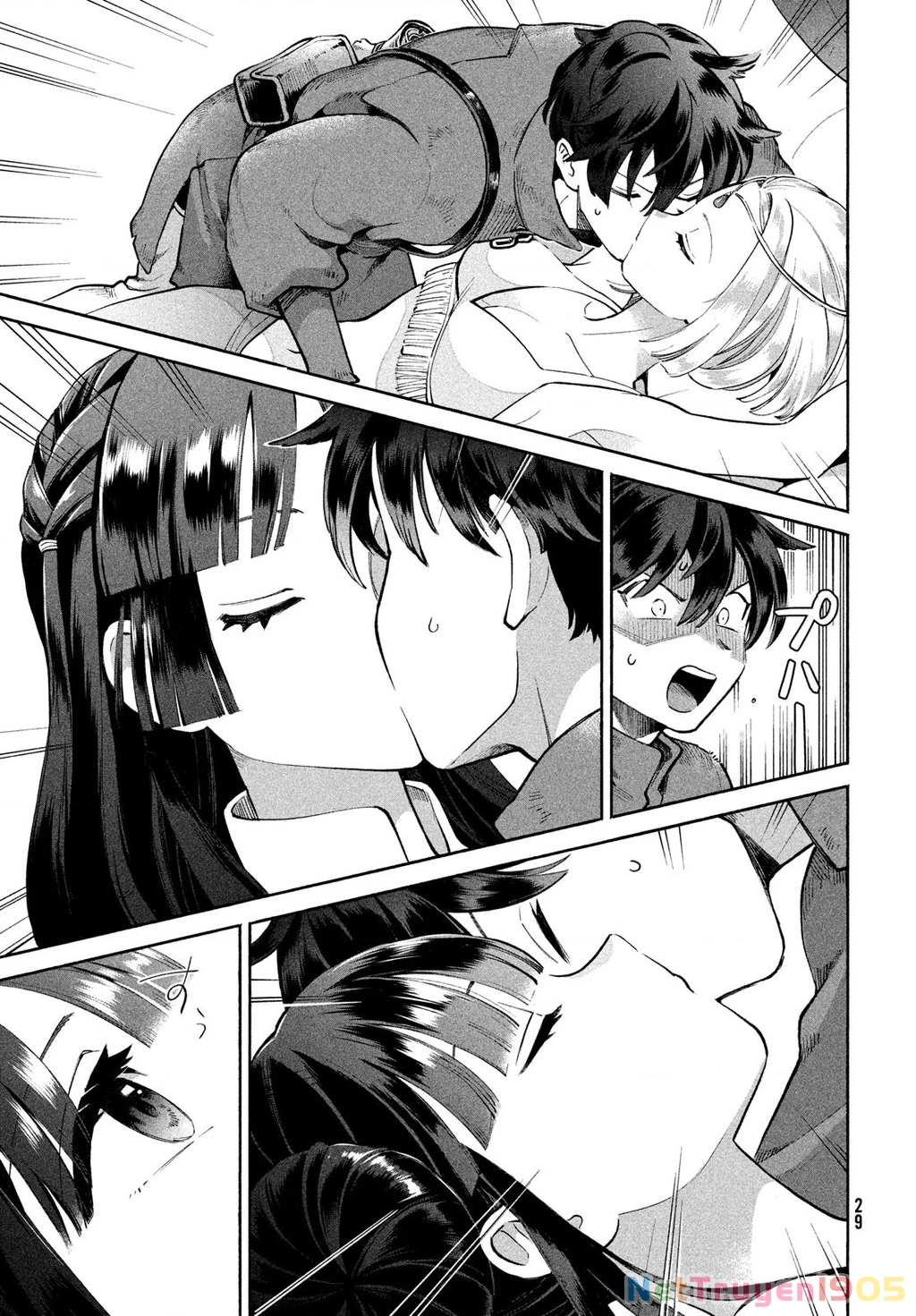 7 Nàng Công Chúa Ngủ Say Chapter 1 - 18