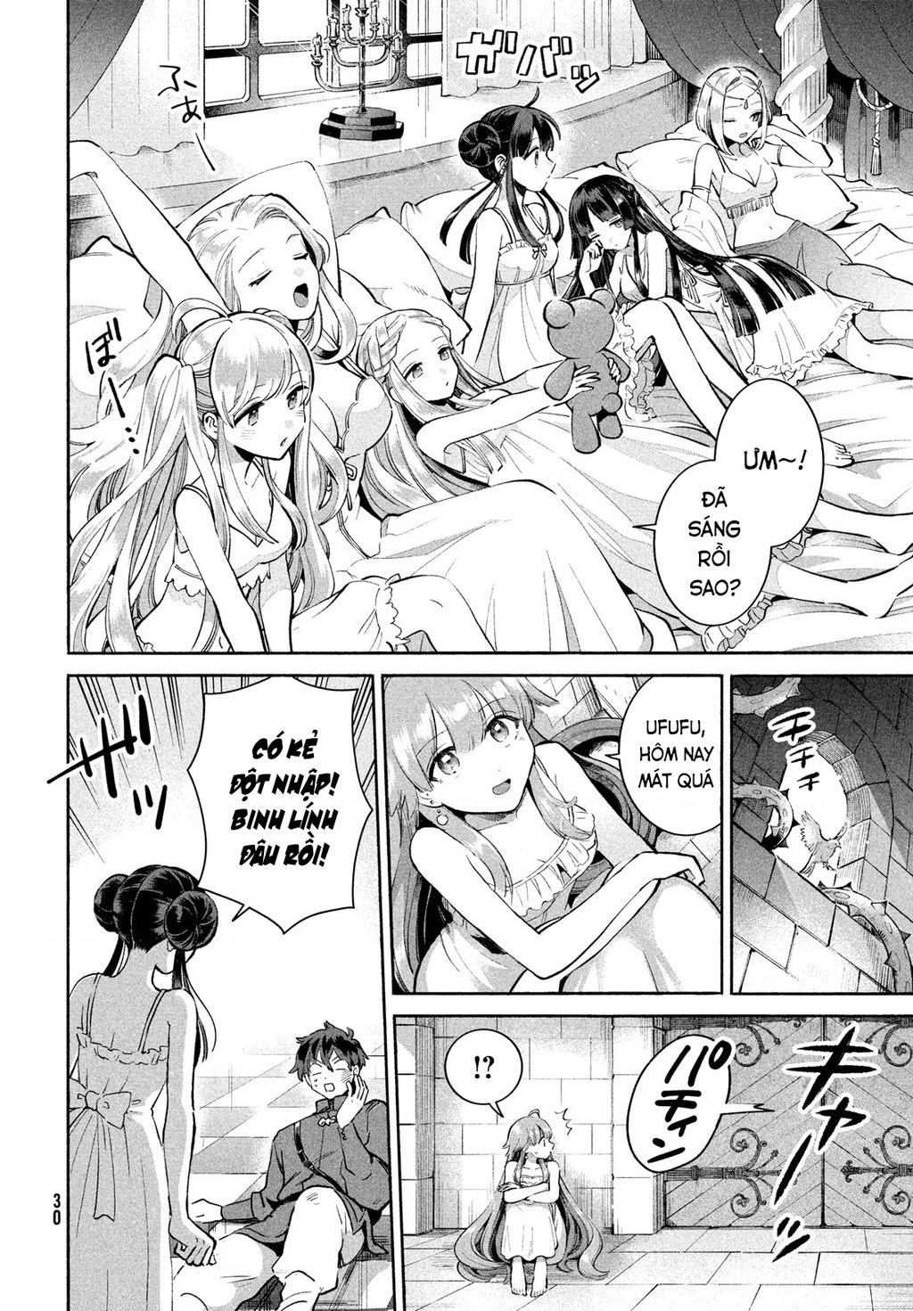 7 Nàng Công Chúa Ngủ Say Chapter 1 - 19