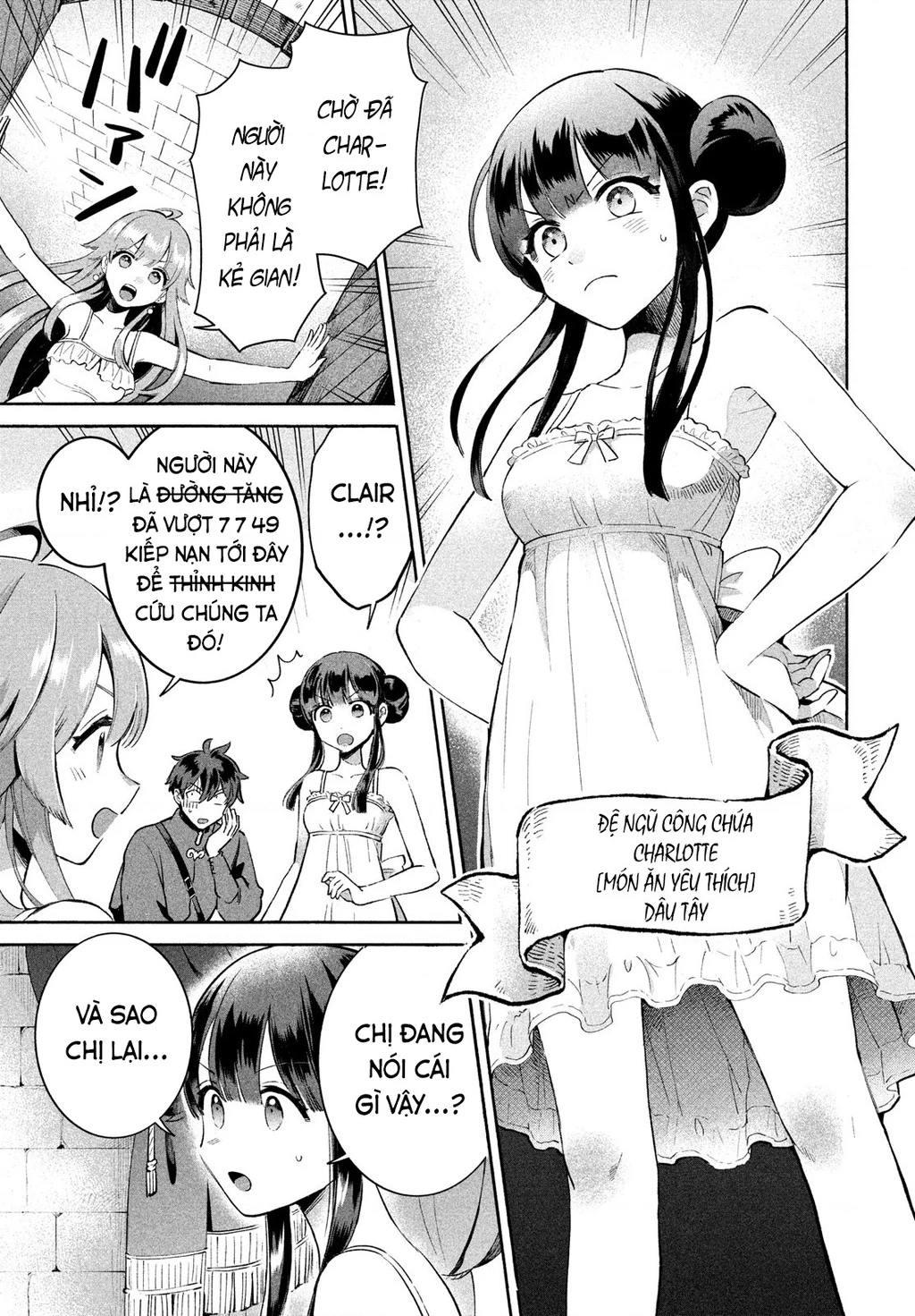 7 Nàng Công Chúa Ngủ Say Chapter 1 - 20