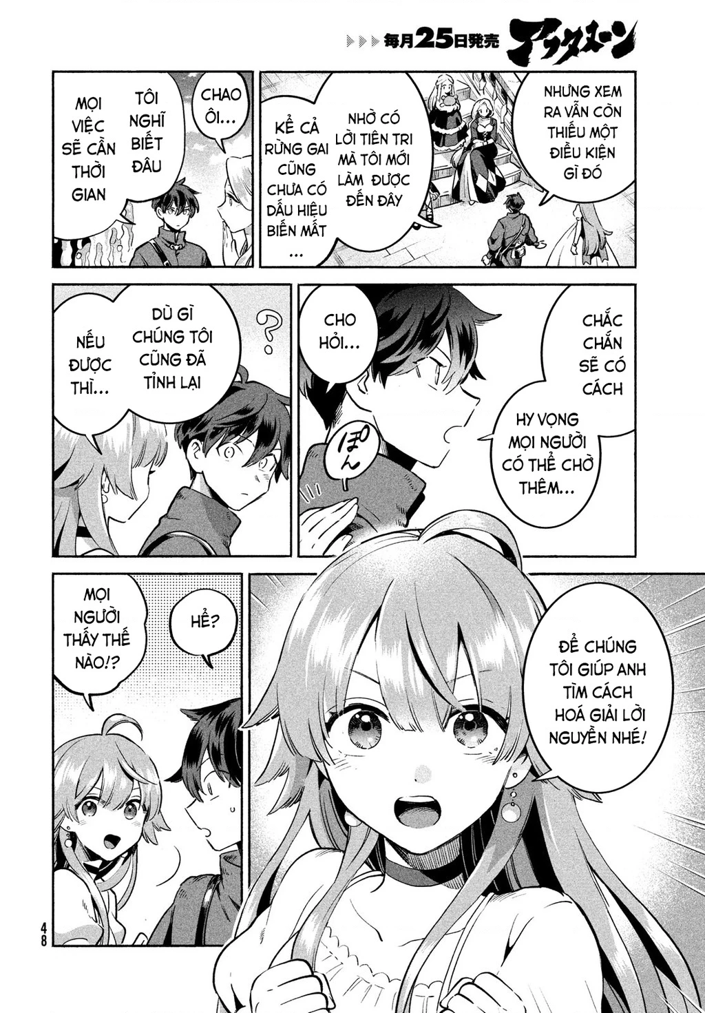 7 Nàng Công Chúa Ngủ Say Chapter 1 - 37