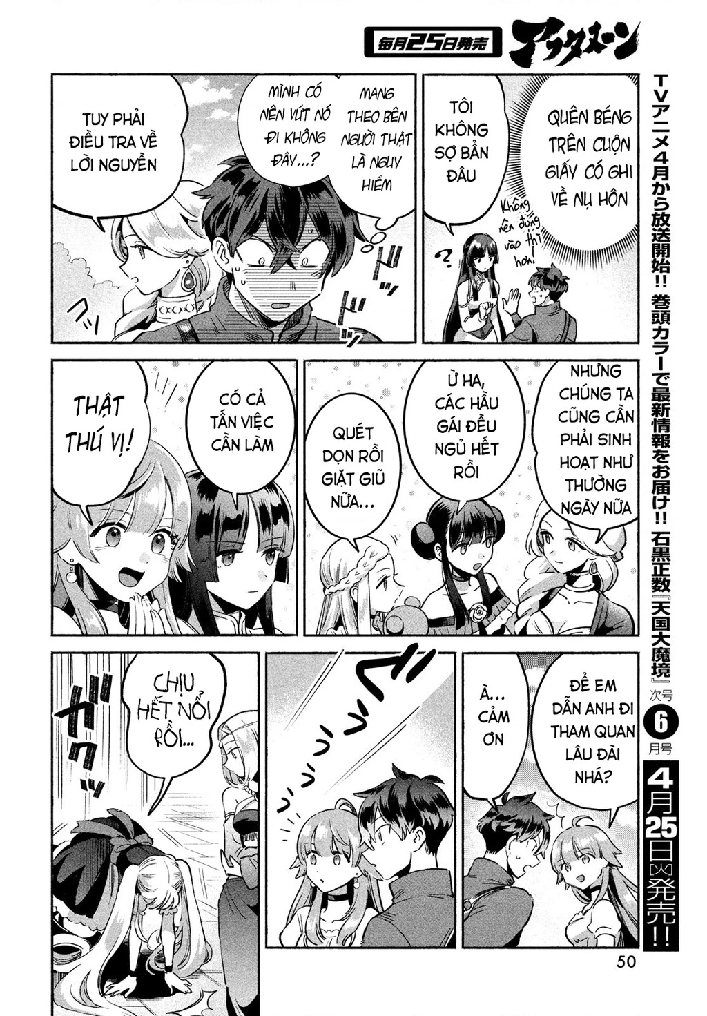 7 Nàng Công Chúa Ngủ Say Chapter 1 - 39