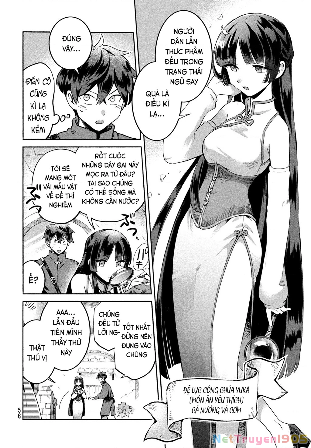 7 Nàng Công Chúa Ngủ Say Chapter 1 - 45