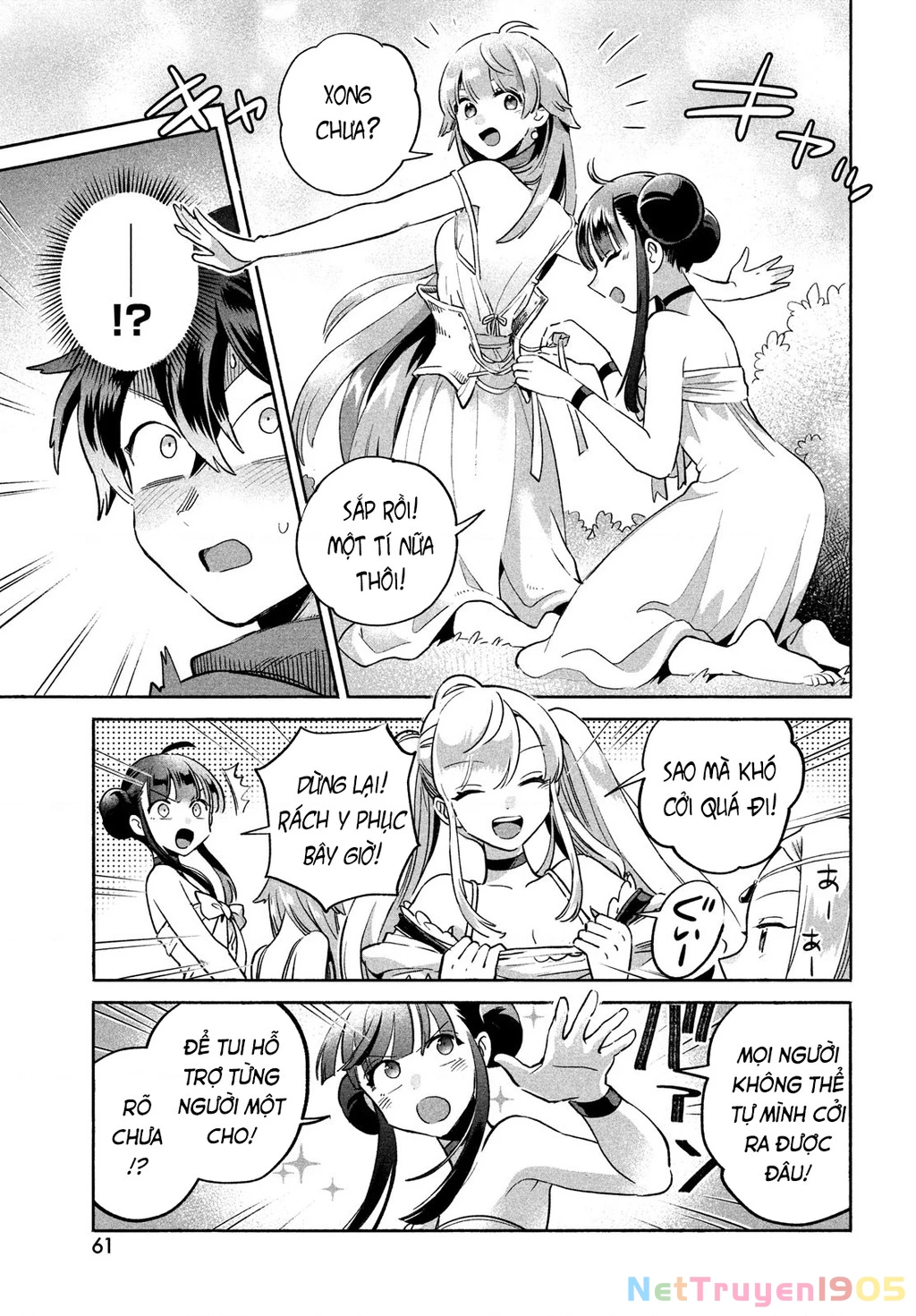 7 Nàng Công Chúa Ngủ Say Chapter 1 - 50