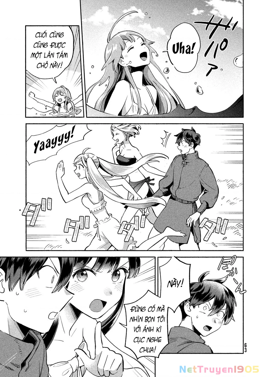 7 Nàng Công Chúa Ngủ Say Chapter 1 - 52