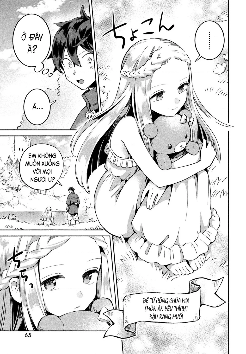 7 Nàng Công Chúa Ngủ Say Chapter 1 - 54