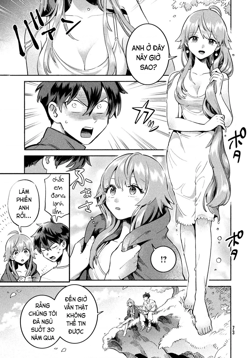 7 Nàng Công Chúa Ngủ Say Chapter 1 - 62