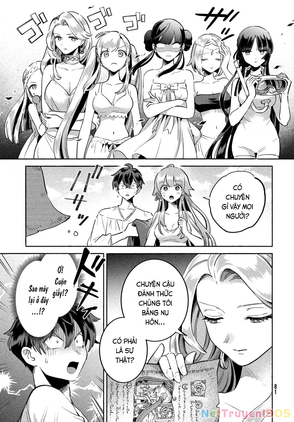 7 Nàng Công Chúa Ngủ Say Chapter 1 - 70