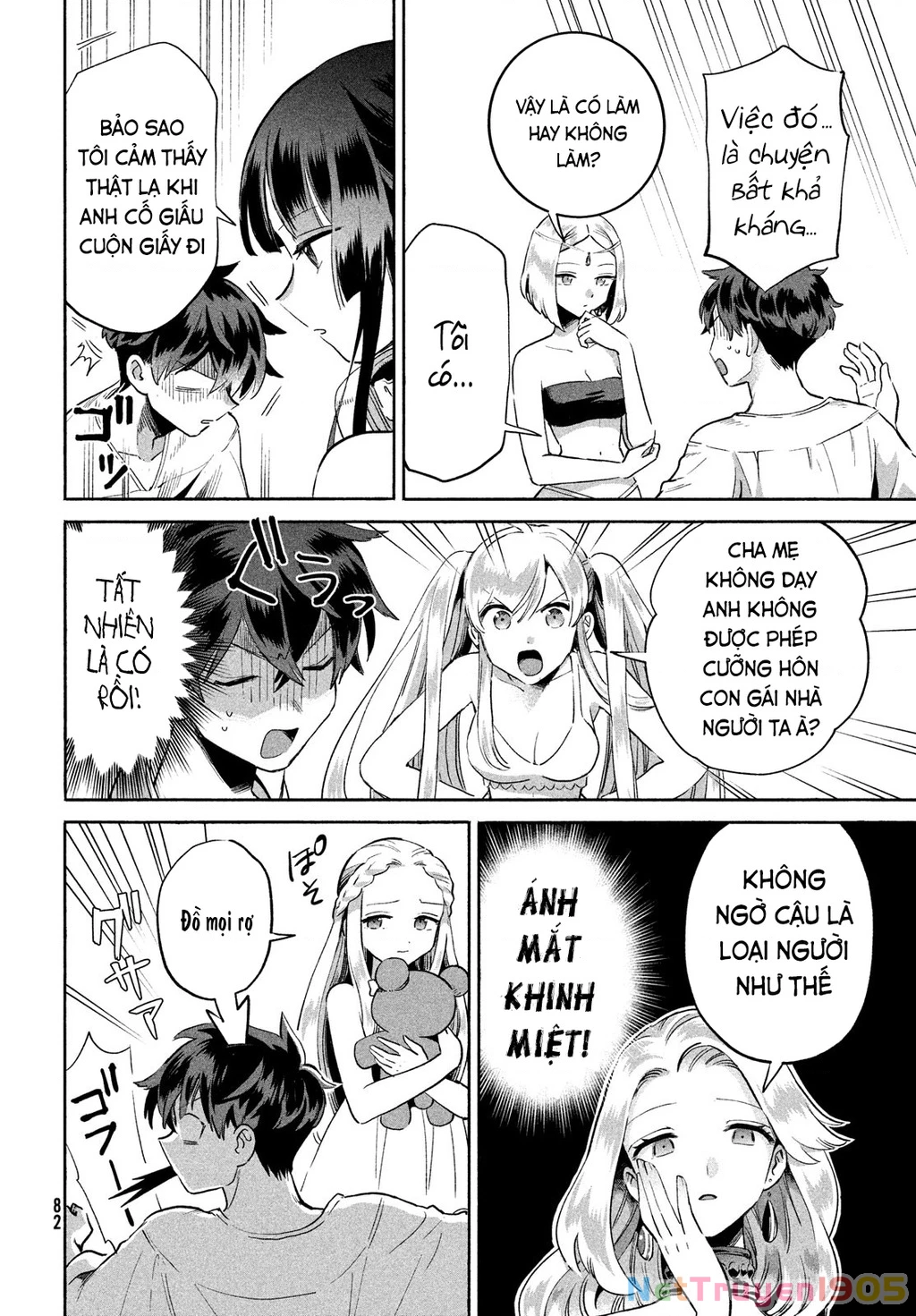 7 Nàng Công Chúa Ngủ Say Chapter 1 - 71