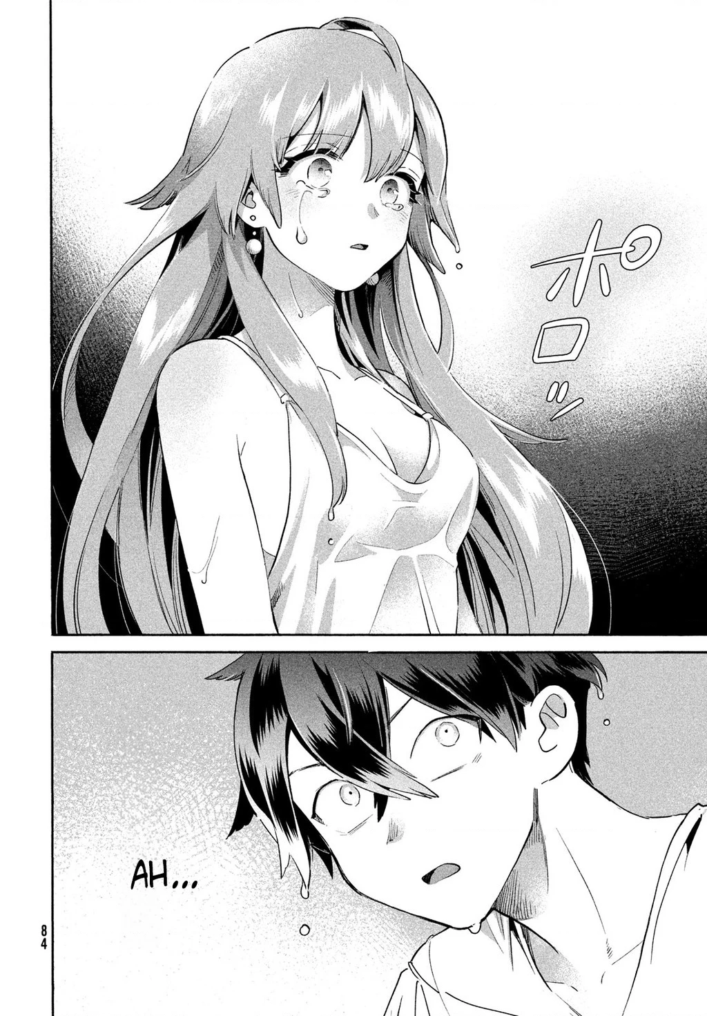 7 Nàng Công Chúa Ngủ Say Chapter 1 - 73