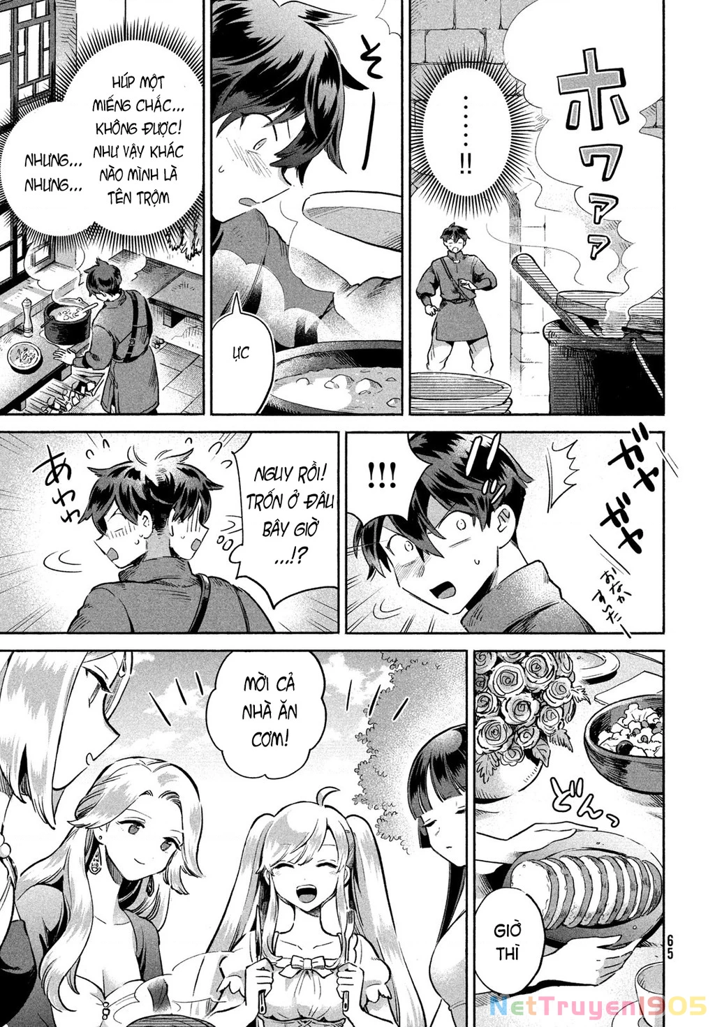 7 Nàng Công Chúa Ngủ Say Chapter 2 - 4