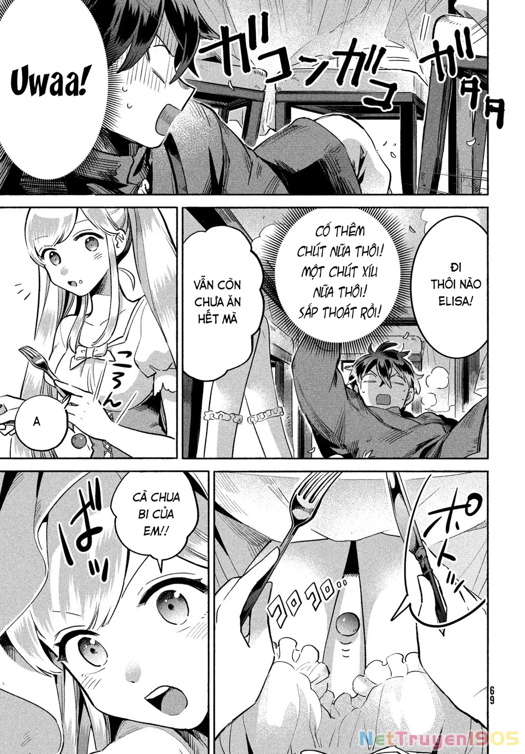 7 Nàng Công Chúa Ngủ Say Chapter 2 - 8