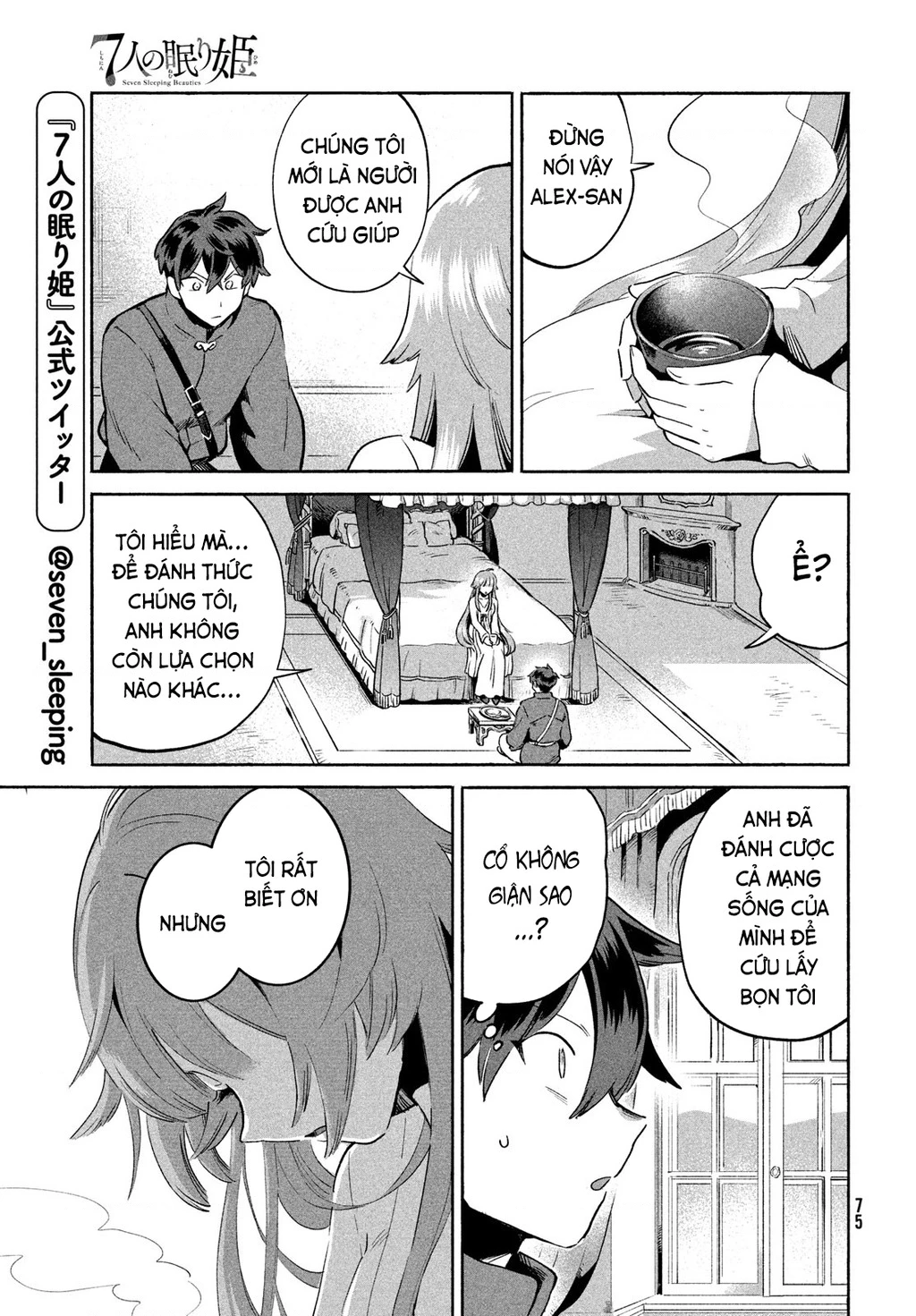 7 Nàng Công Chúa Ngủ Say Chapter 2 - 14