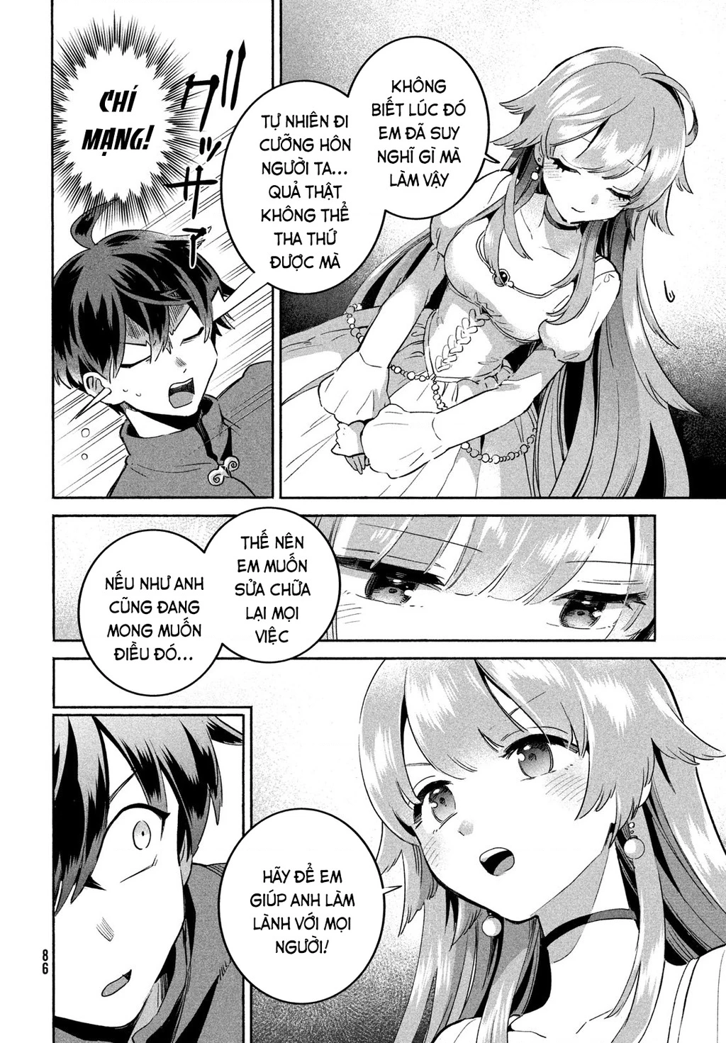 7 Nàng Công Chúa Ngủ Say Chapter 2 - 25