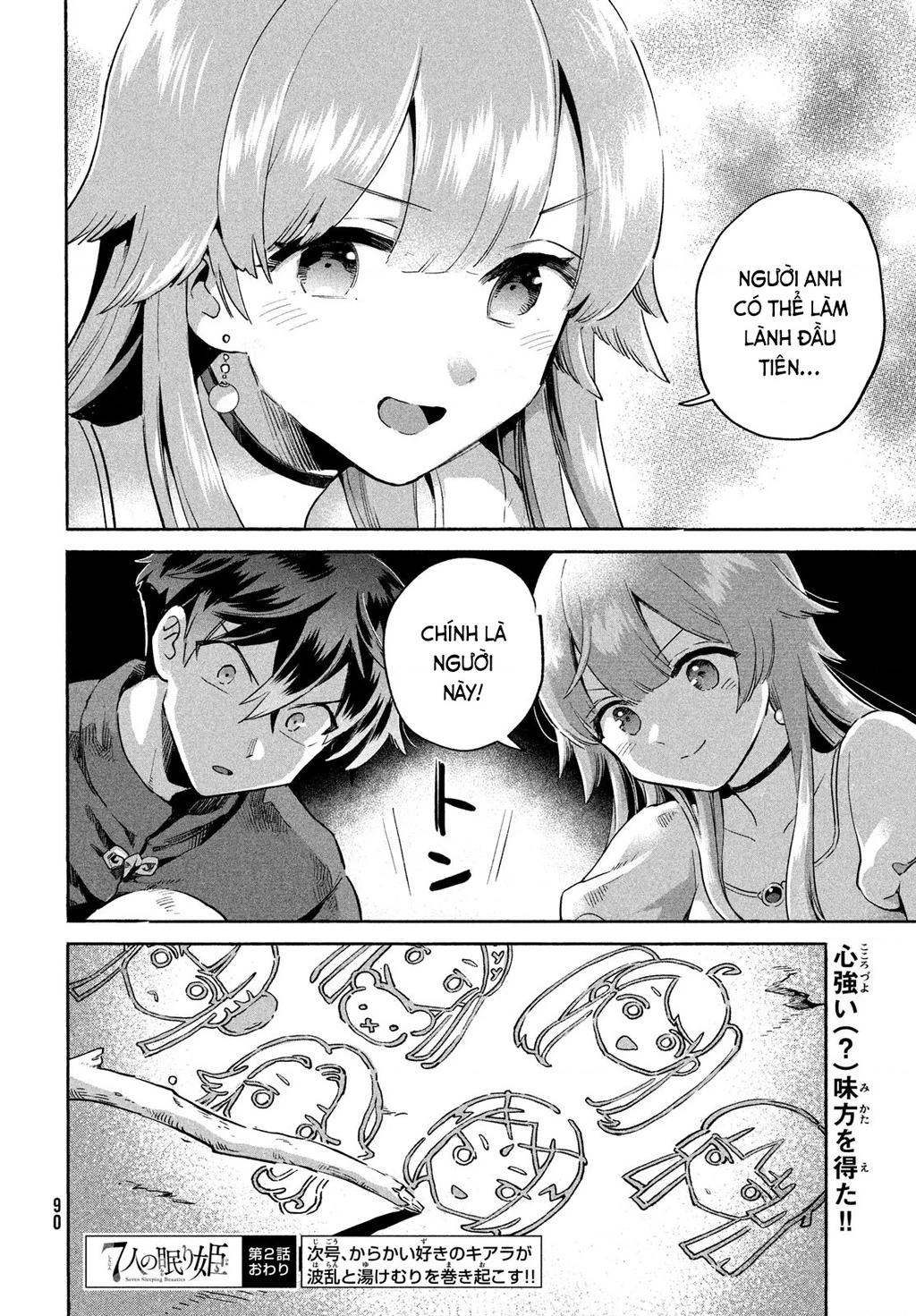 7 Nàng Công Chúa Ngủ Say Chapter 2 - 29