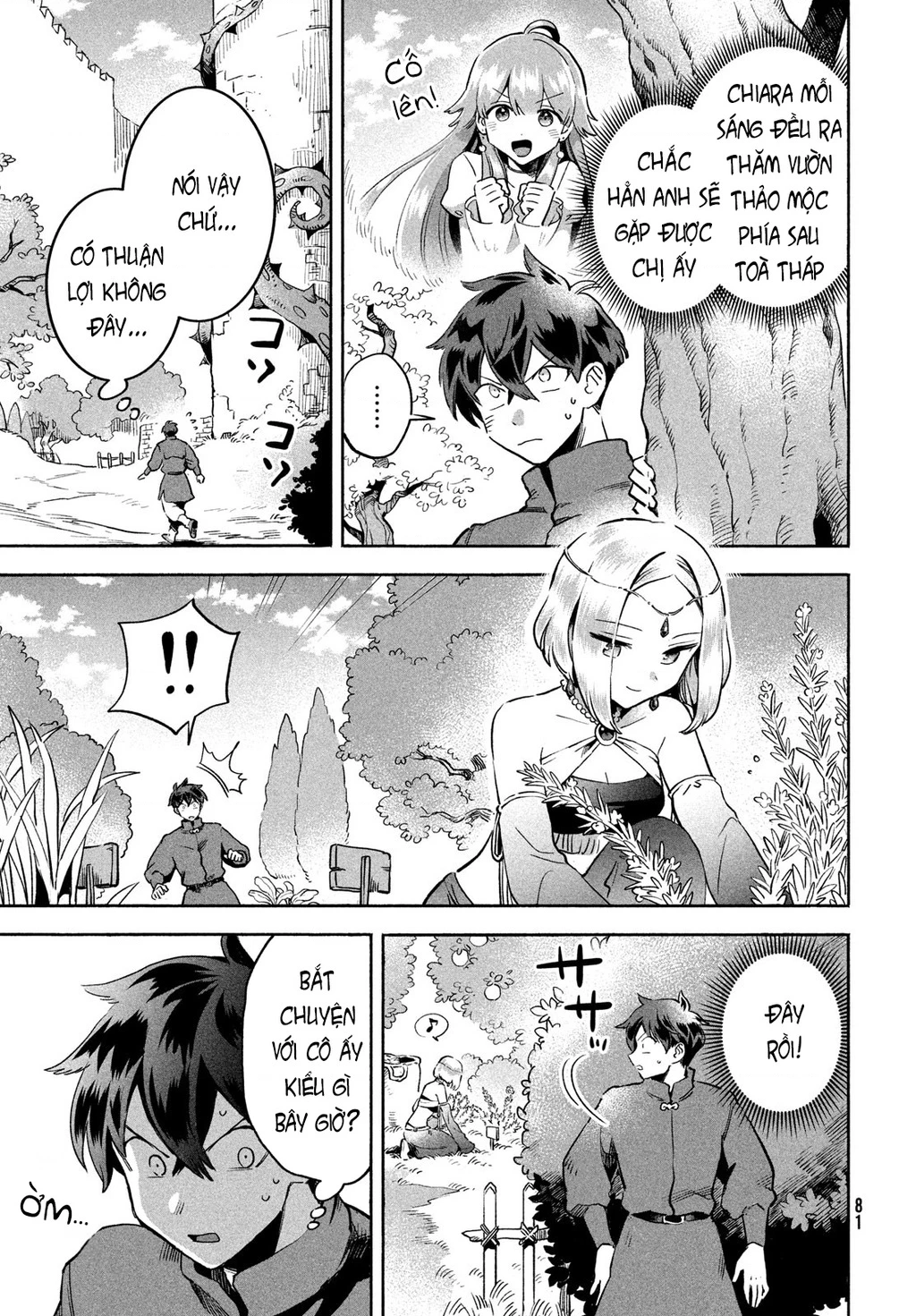 7 Nàng Công Chúa Ngủ Say Chapter 3 - 4