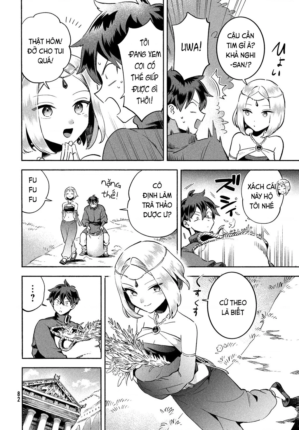 7 Nàng Công Chúa Ngủ Say Chapter 3 - 5