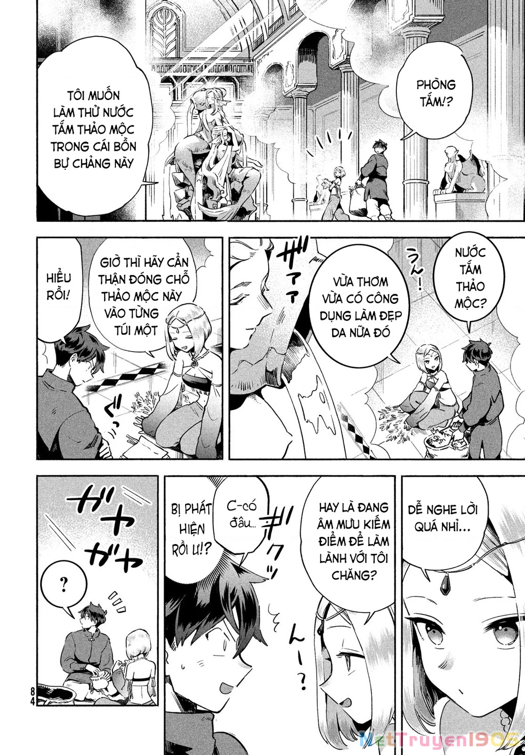 7 Nàng Công Chúa Ngủ Say Chapter 3 - 7