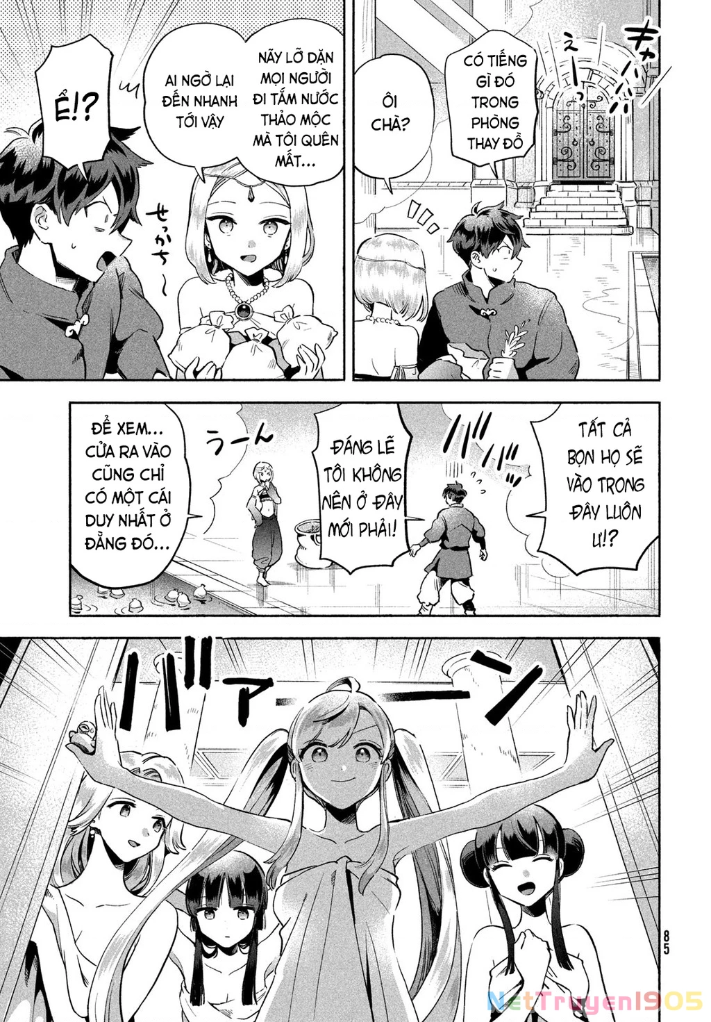 7 Nàng Công Chúa Ngủ Say Chapter 3 - 8