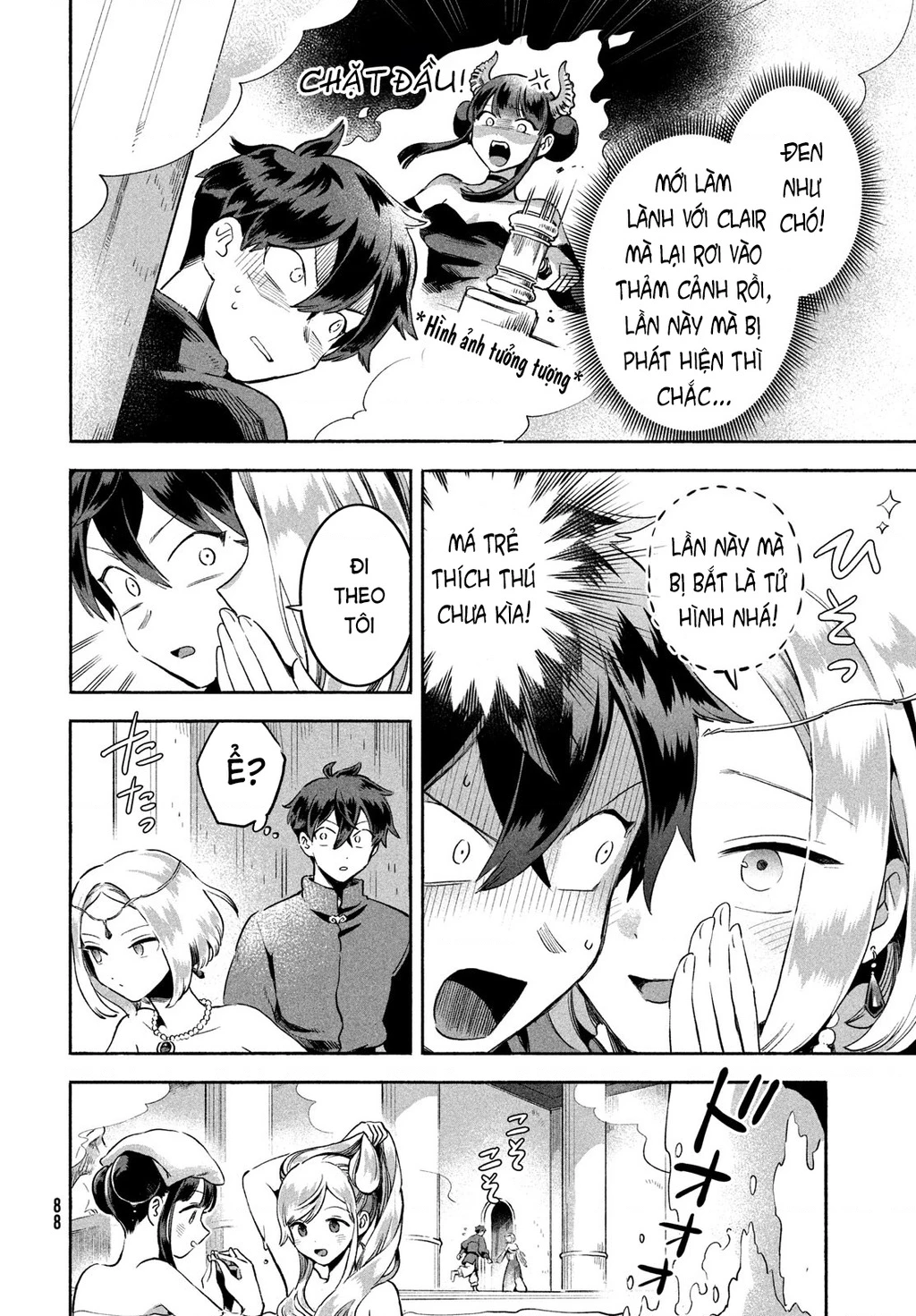 7 Nàng Công Chúa Ngủ Say Chapter 3 - 11