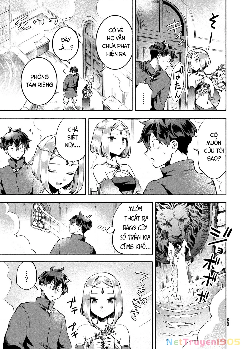 7 Nàng Công Chúa Ngủ Say Chapter 3 - 12