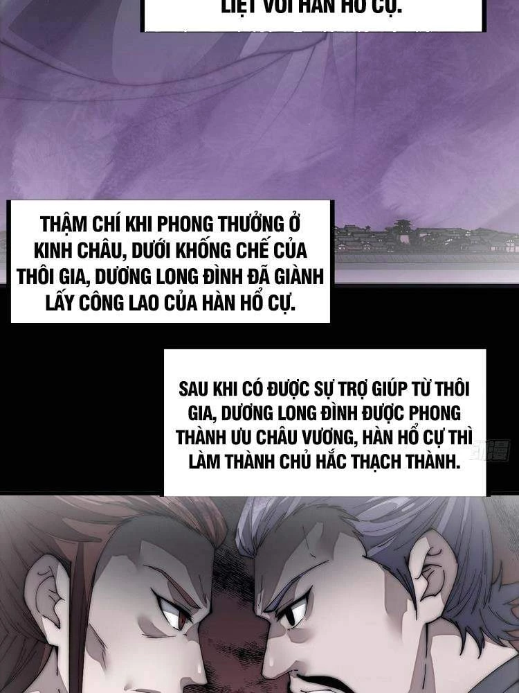 Ta Có Một Sơn Trại Chapter 122 - 23