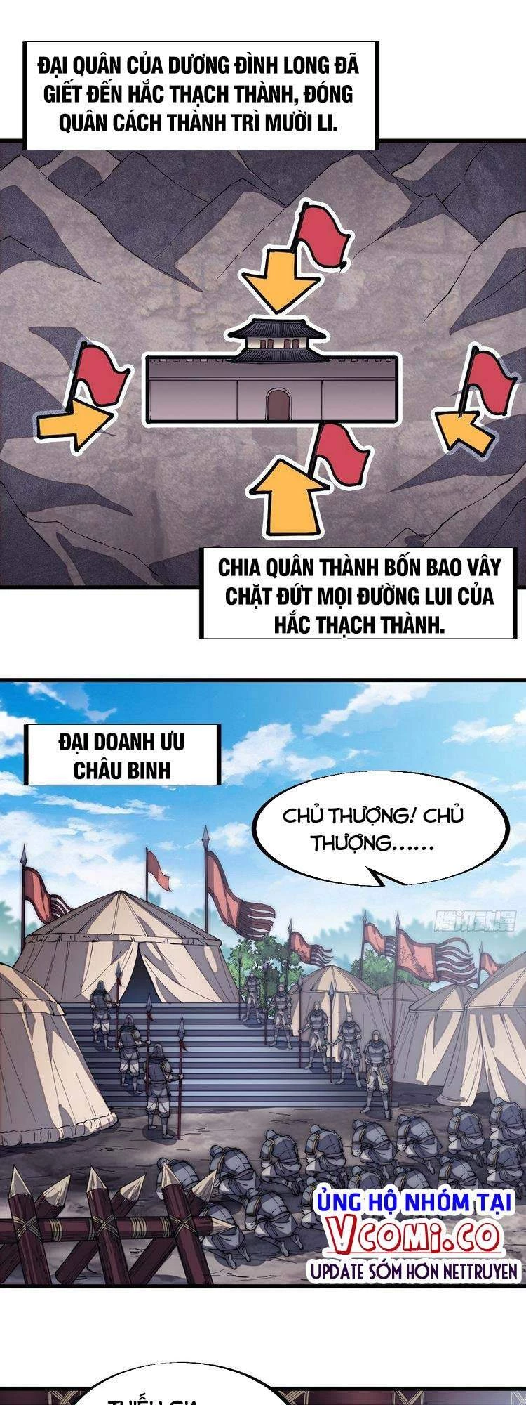 Ta Có Một Sơn Trại Chapter 124 - 1