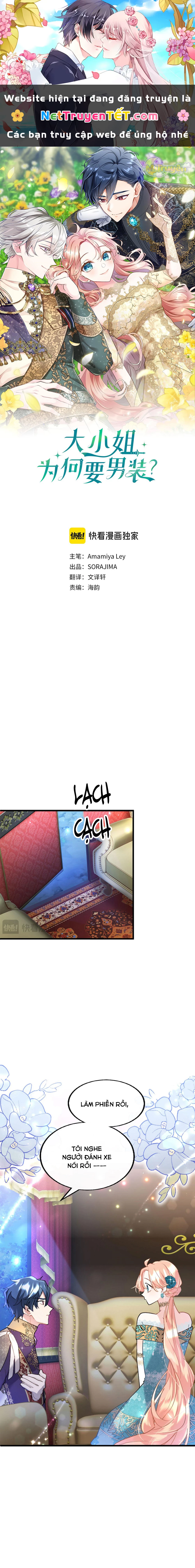 Đại Tiểu Thư Sao Phải Giả Nam Chapter 44 - 1