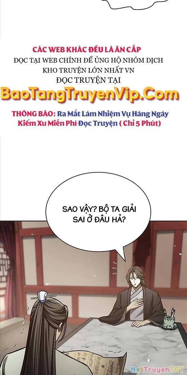 Thiên Qua Thư Khố Đại Công Tử Chapter 39 - 14